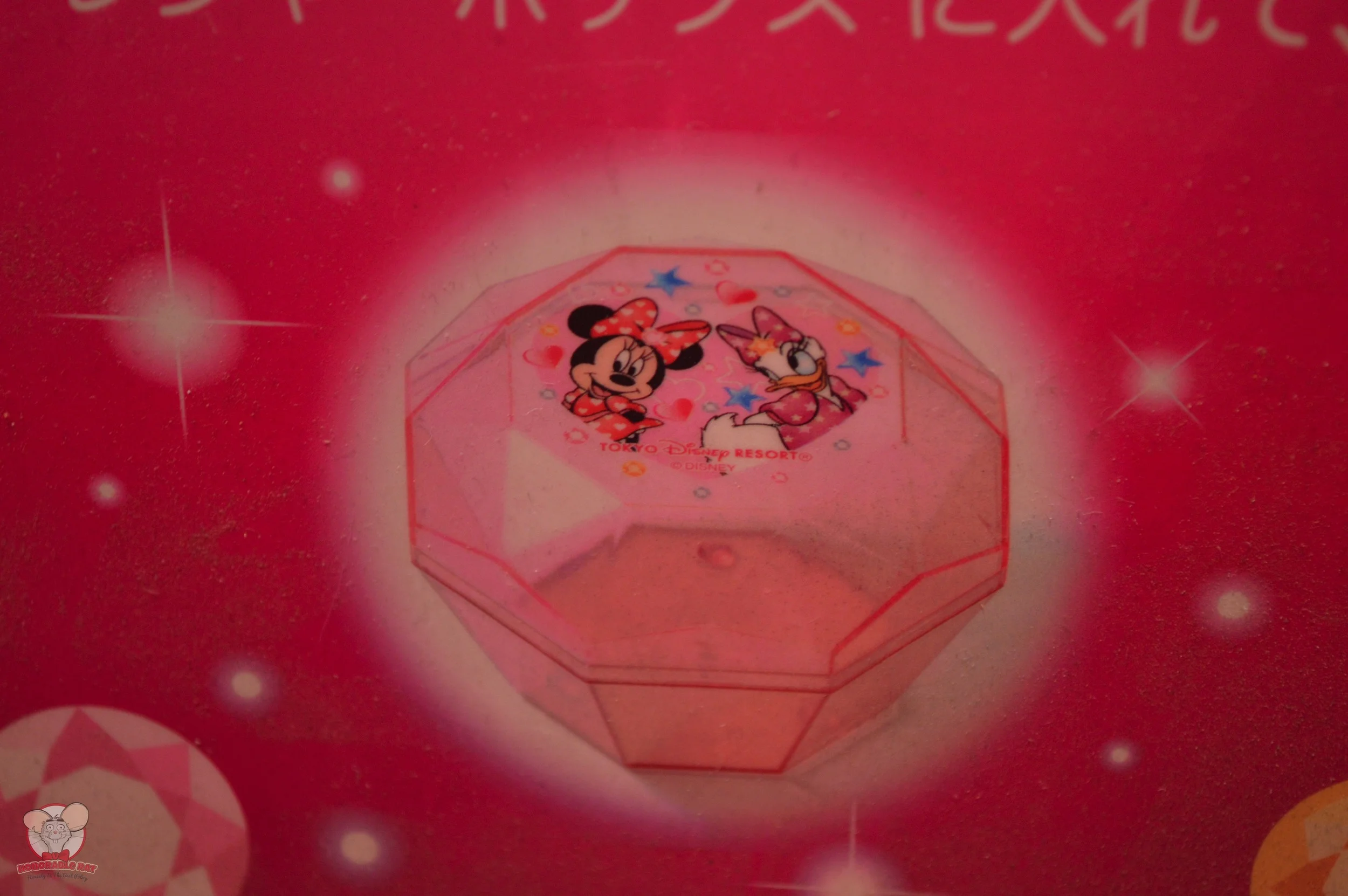 Your little treasure box that will be presented upon payment