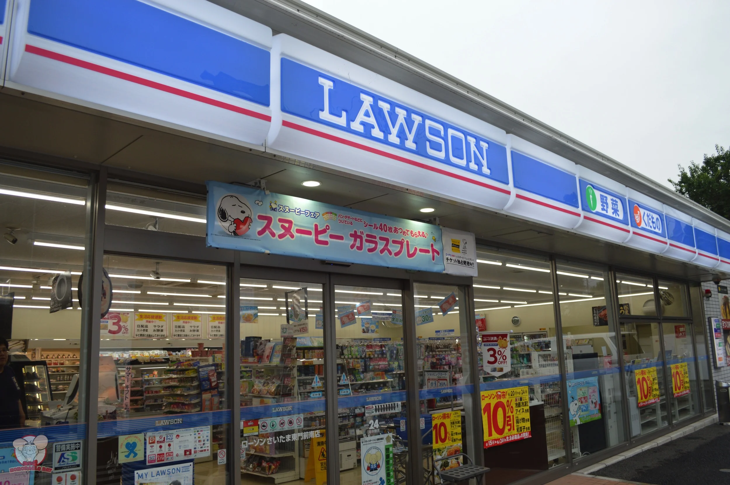 Lawson