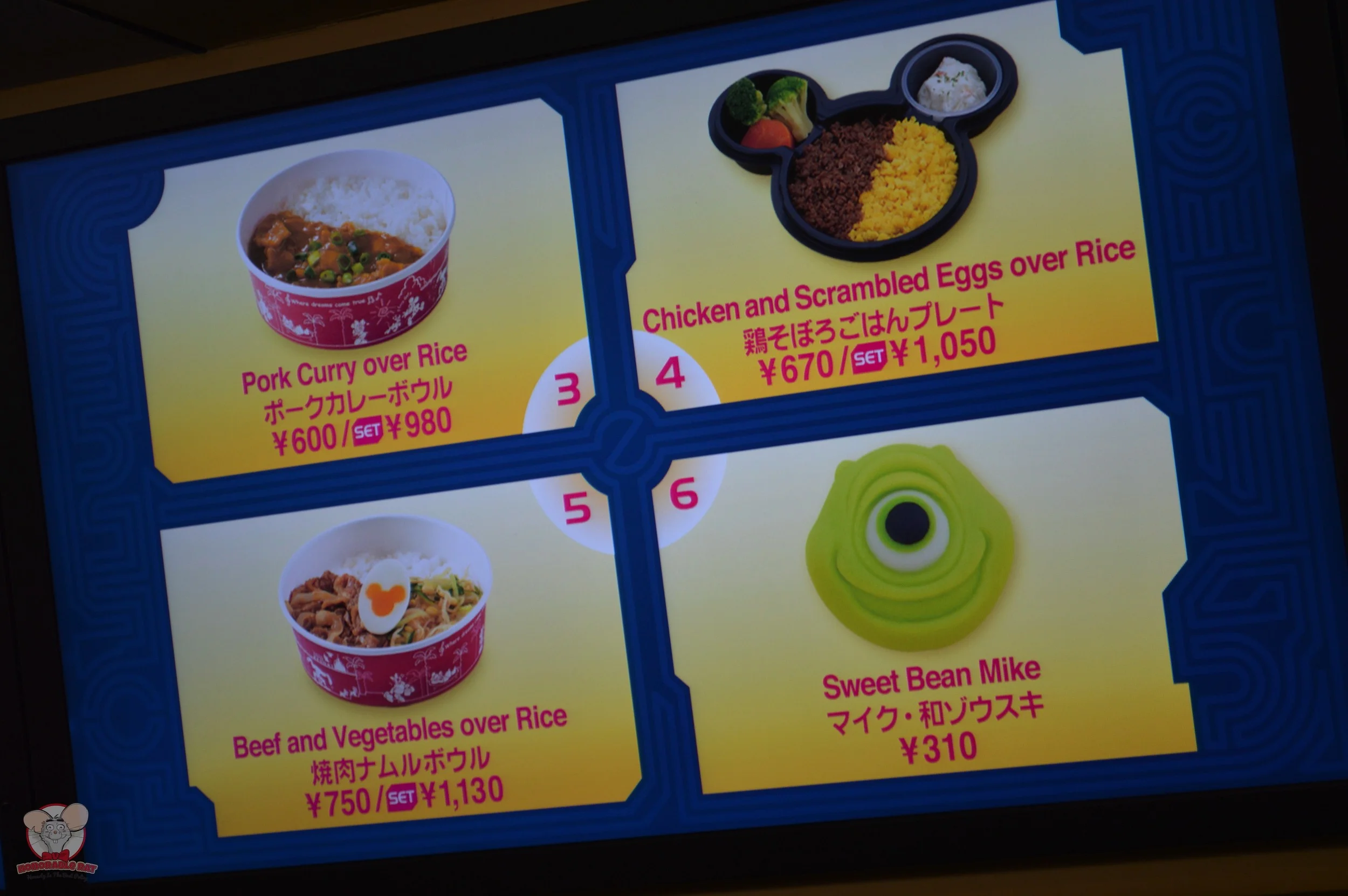 Plaza Restaurant Menu