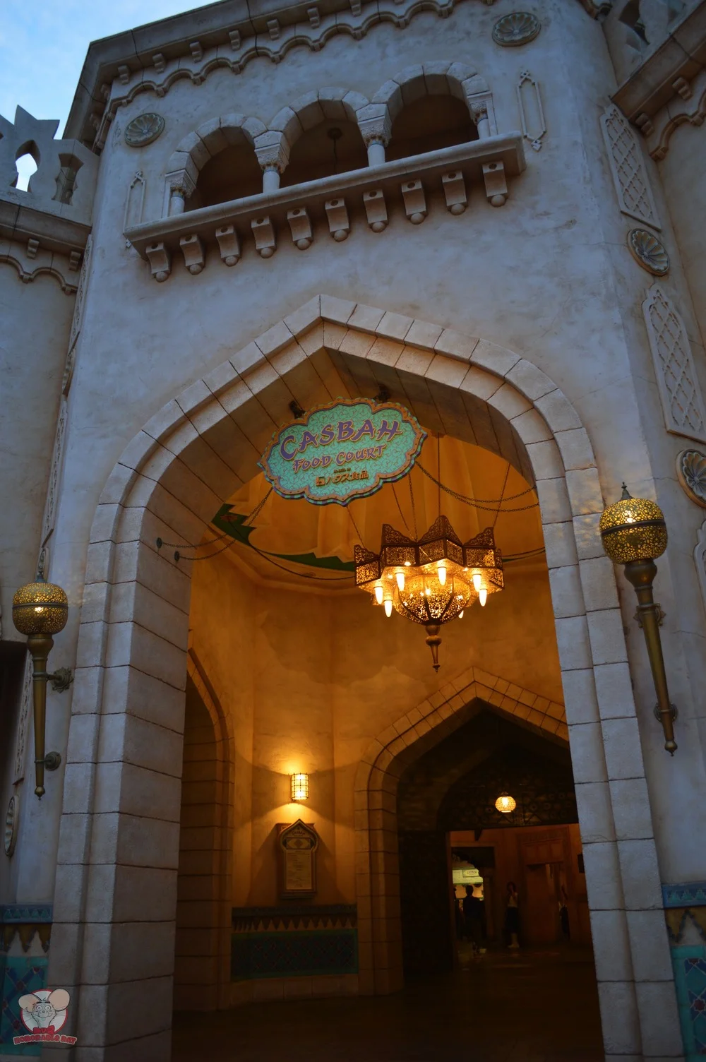 Casbah Food Court