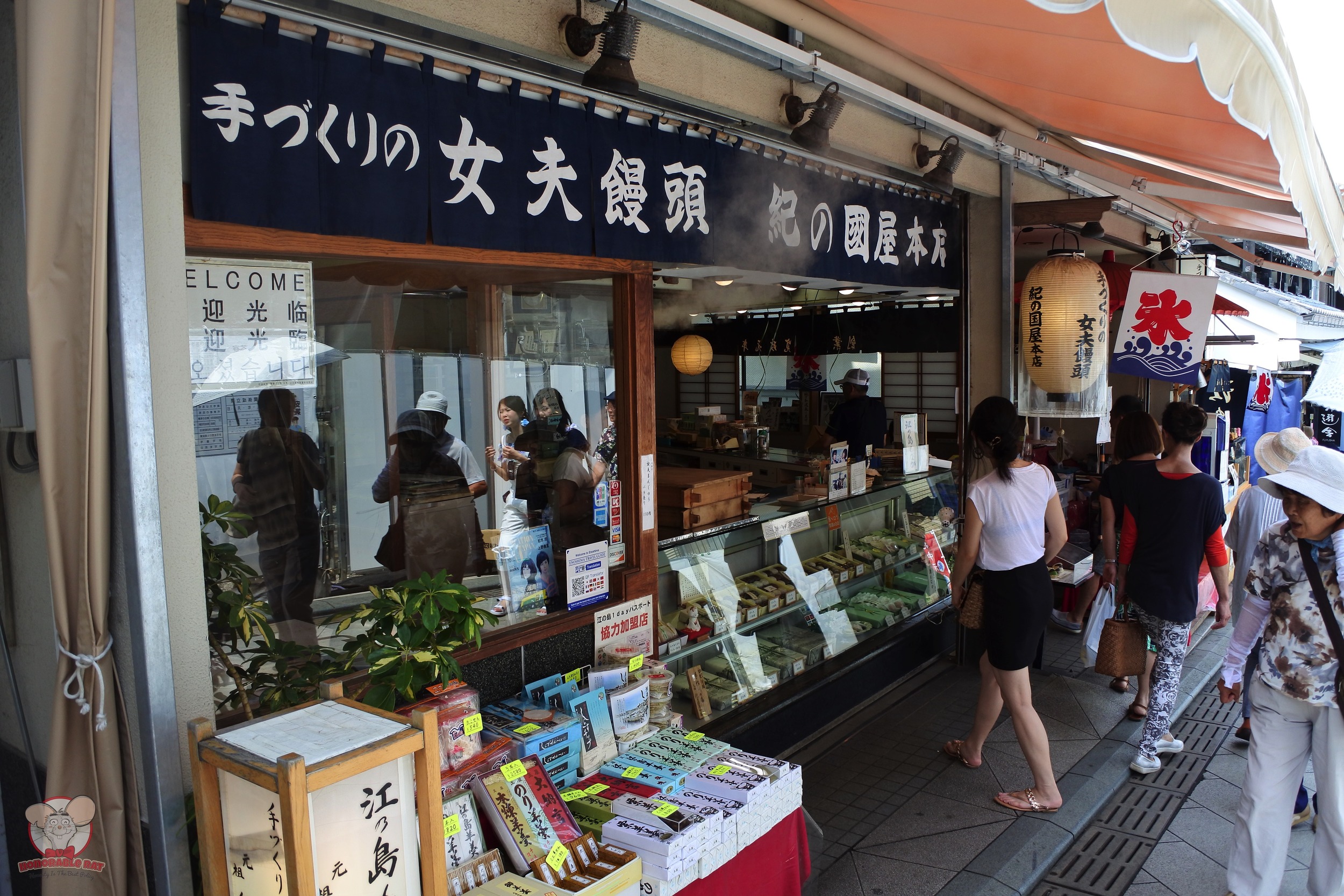 Kinokuniya