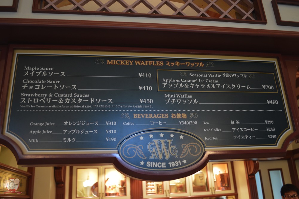 Great American Waffle Company Menu