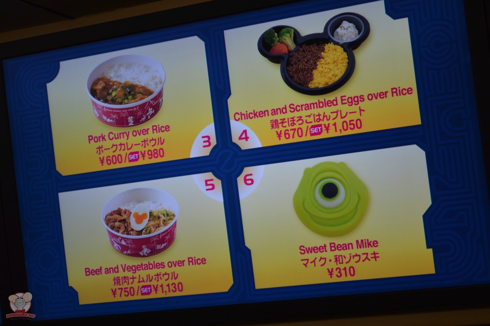 Plaza Restaurant Menu