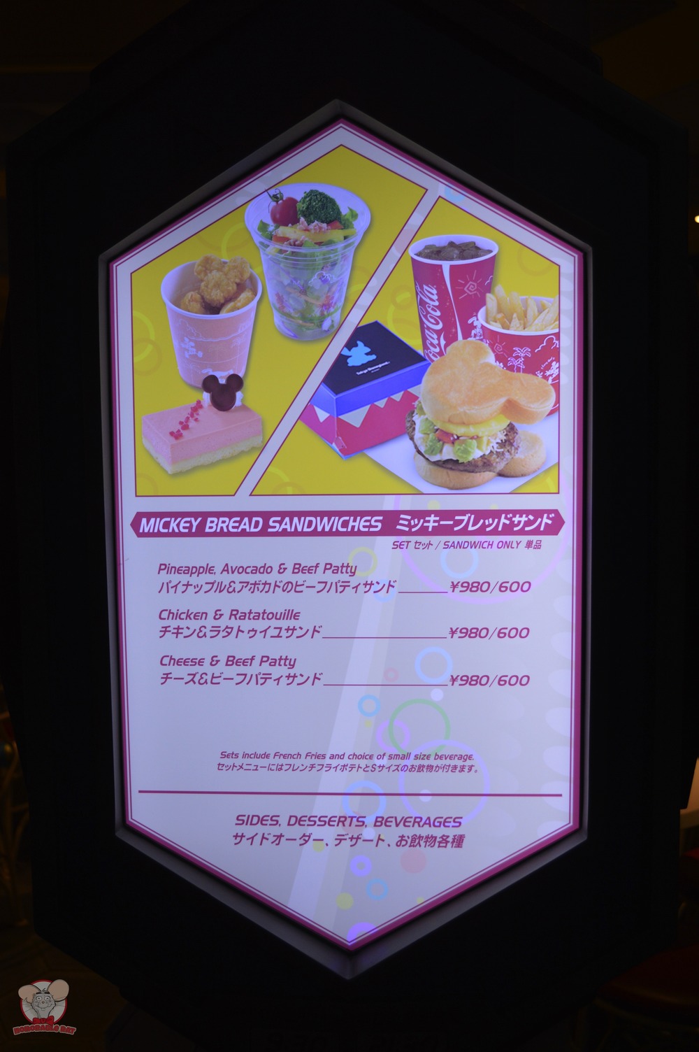 Mickey Bread Sandwiches Menu
