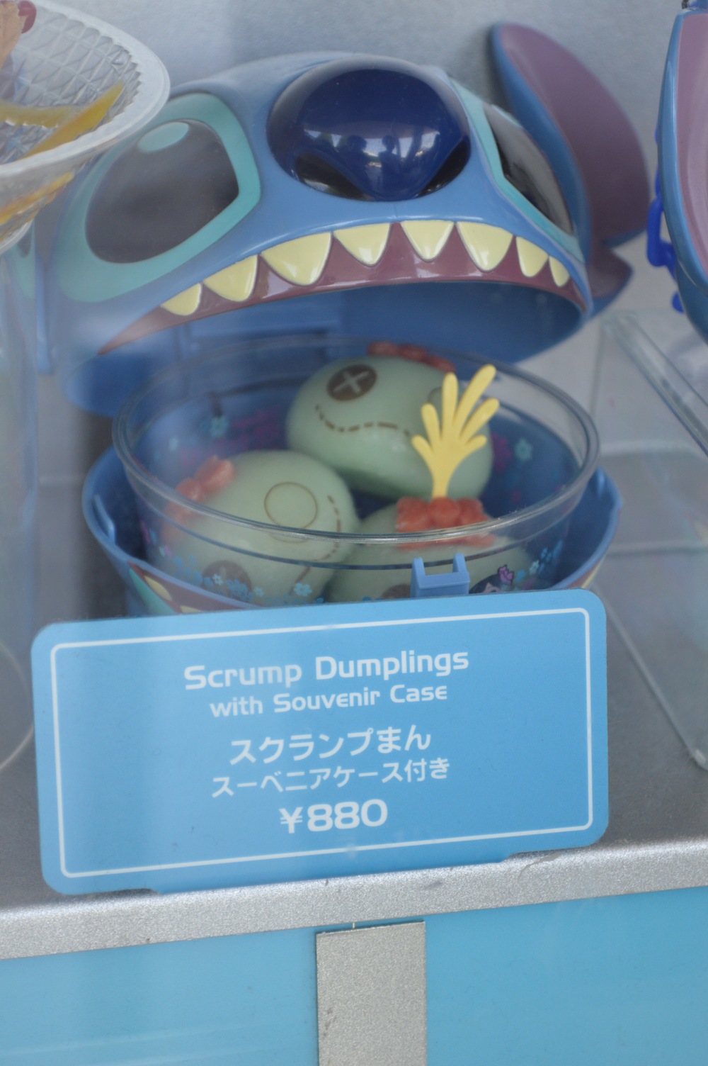 Scrump Dumplings in Stitch Case