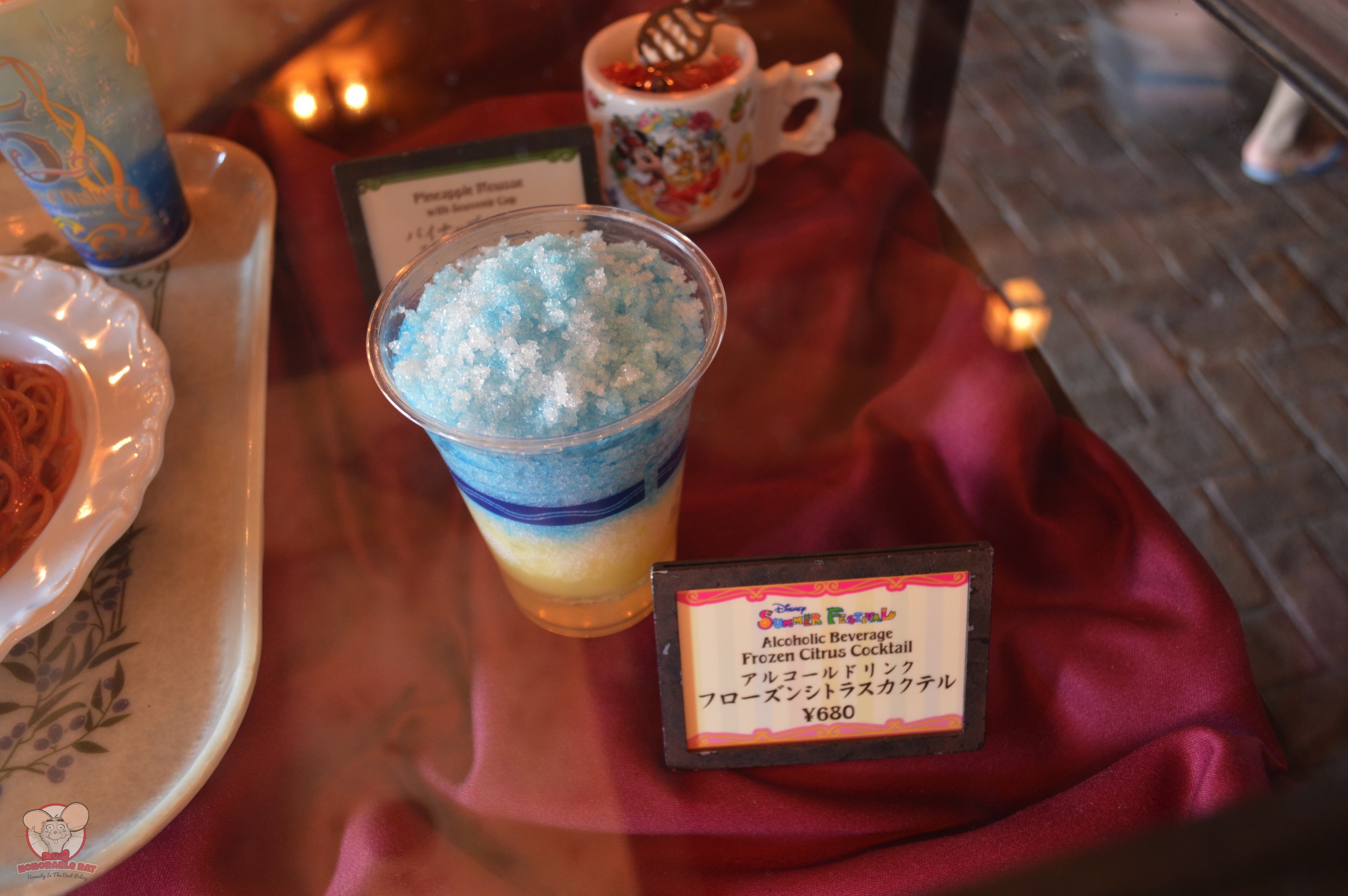 Frozen Citrus Cocktail in Zambini Brothers' Ristorante