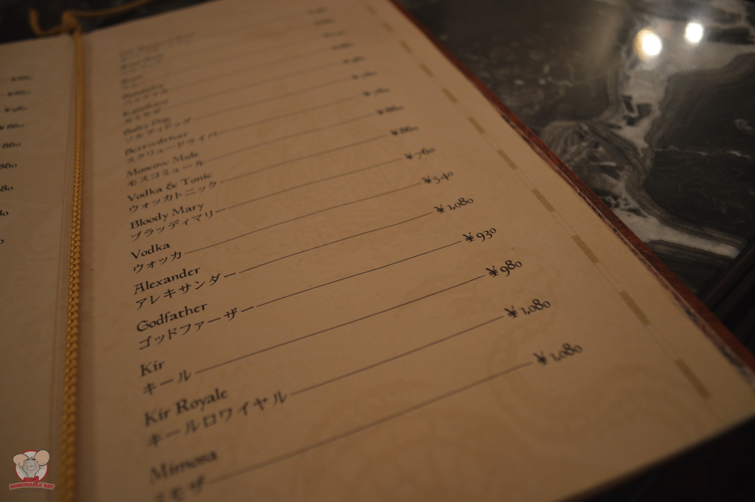 Godfather Menu