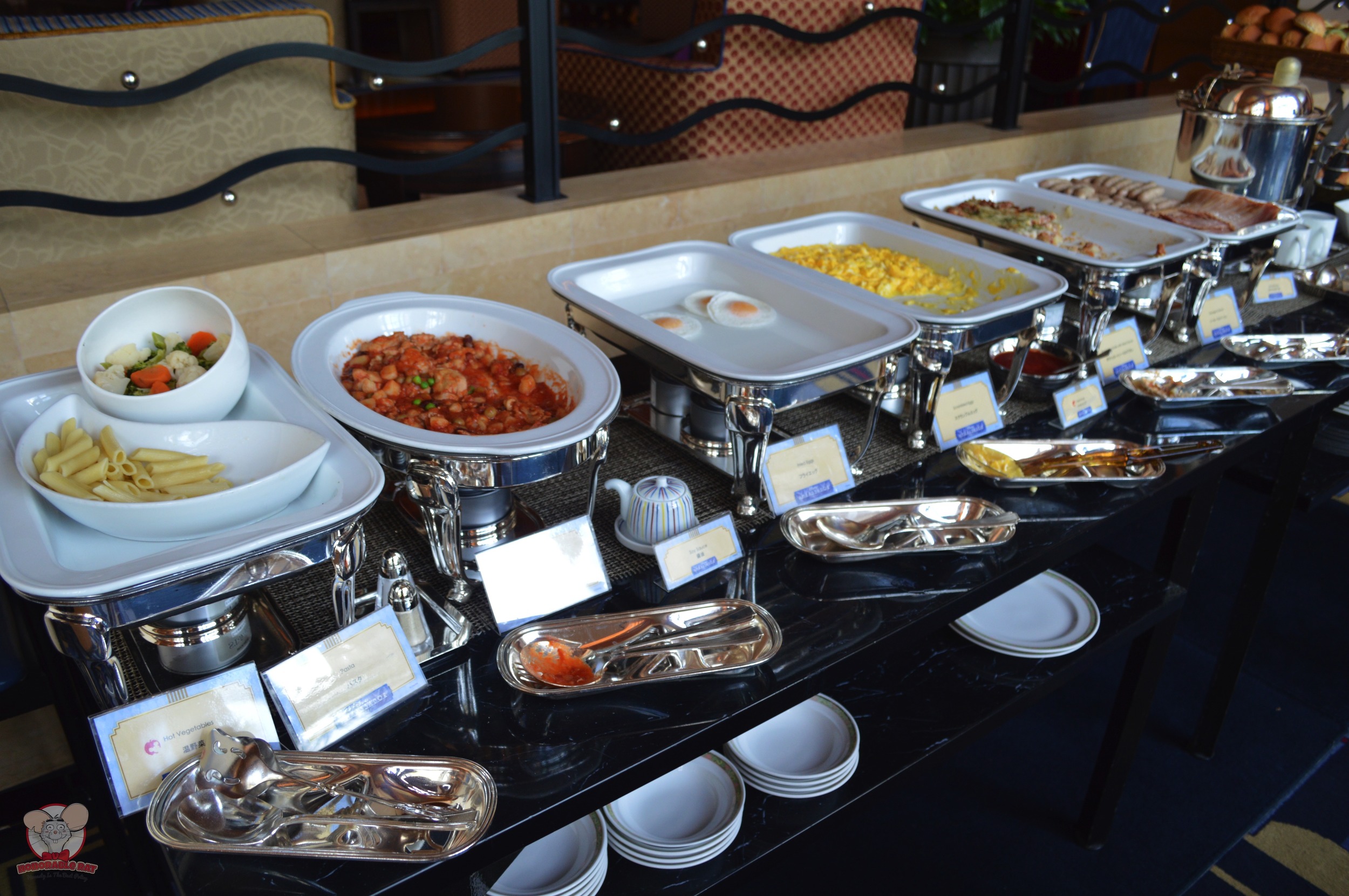 Hot foods section