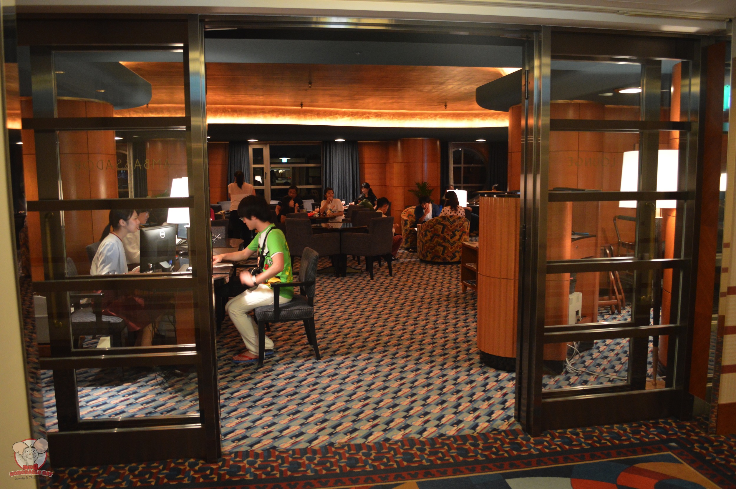 Ambassador Lounge entrance