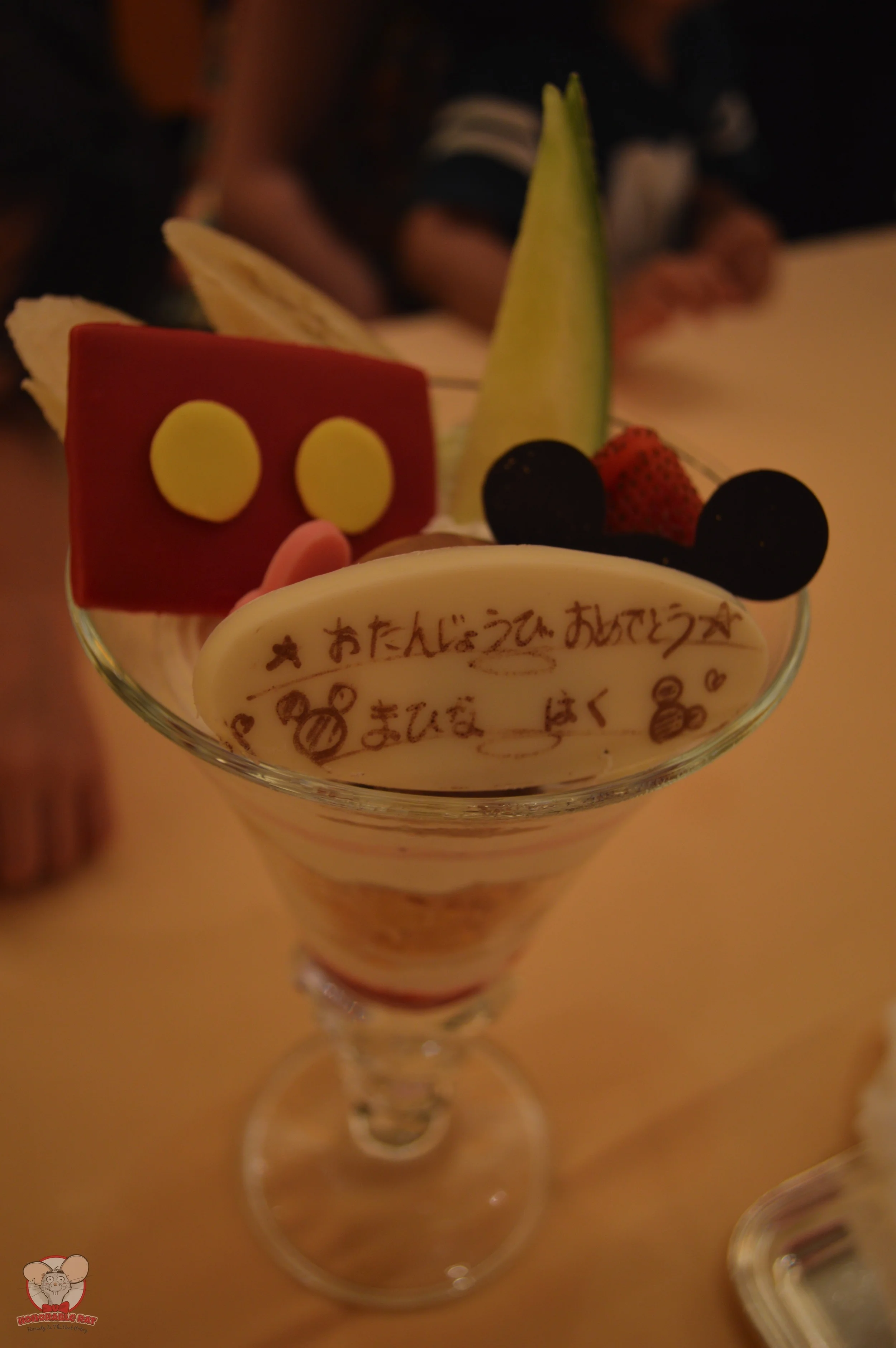 The parfait that Mickey and the kids created together
