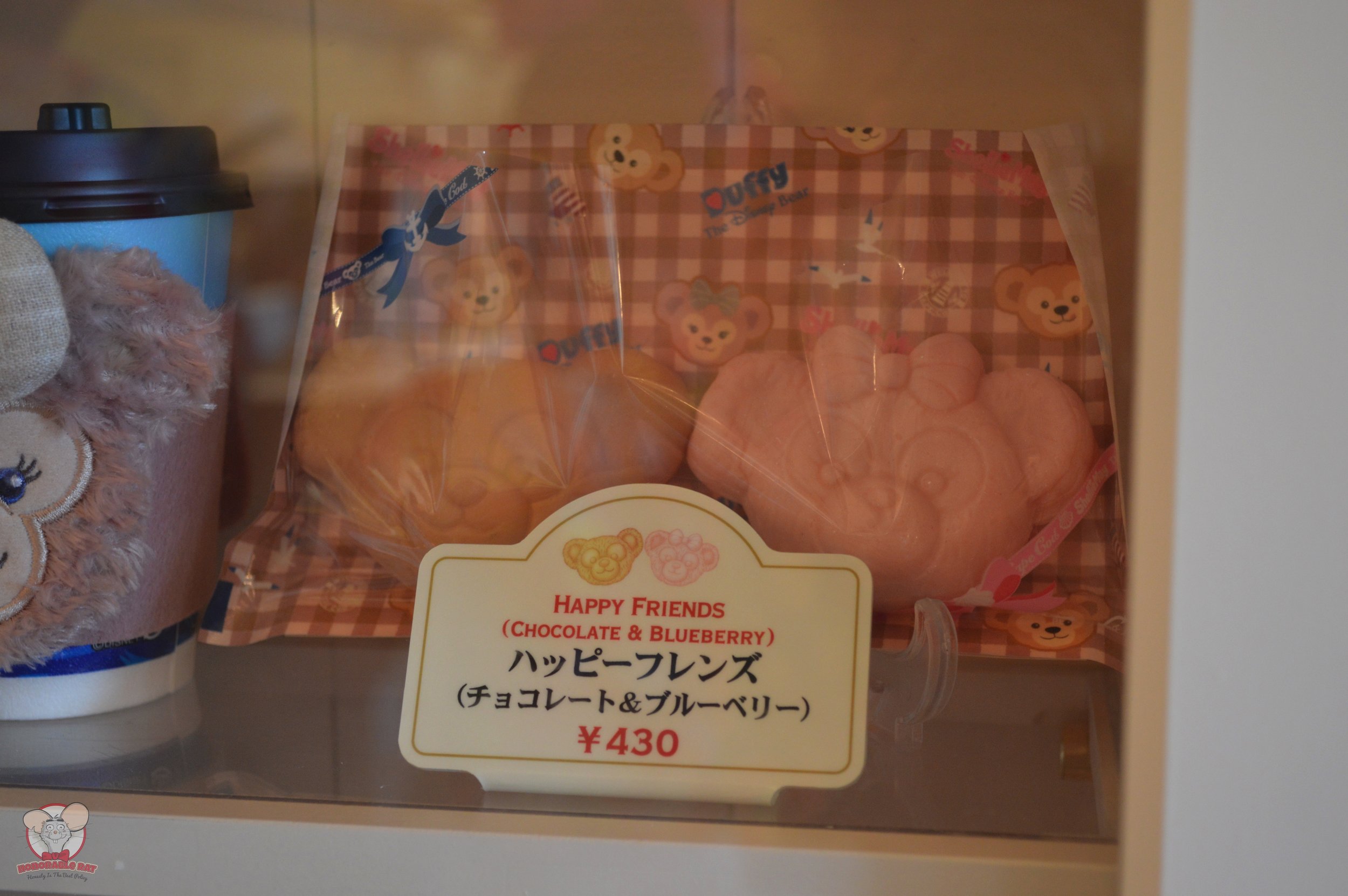 Happy Friends for 430 yen