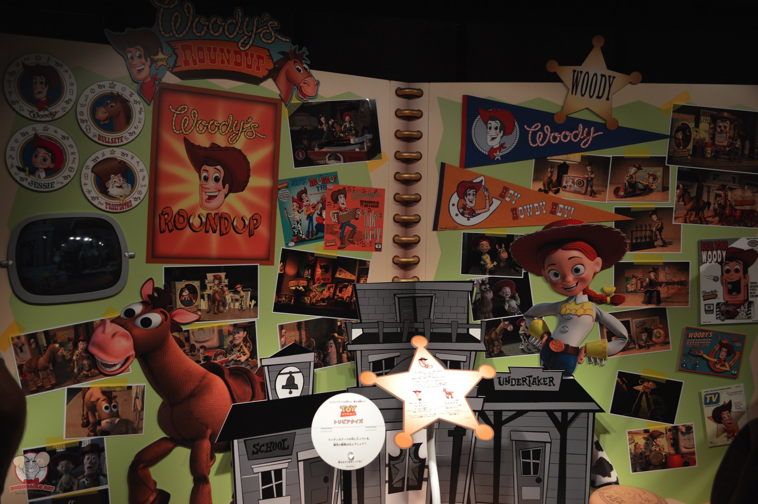 Toy Story Section