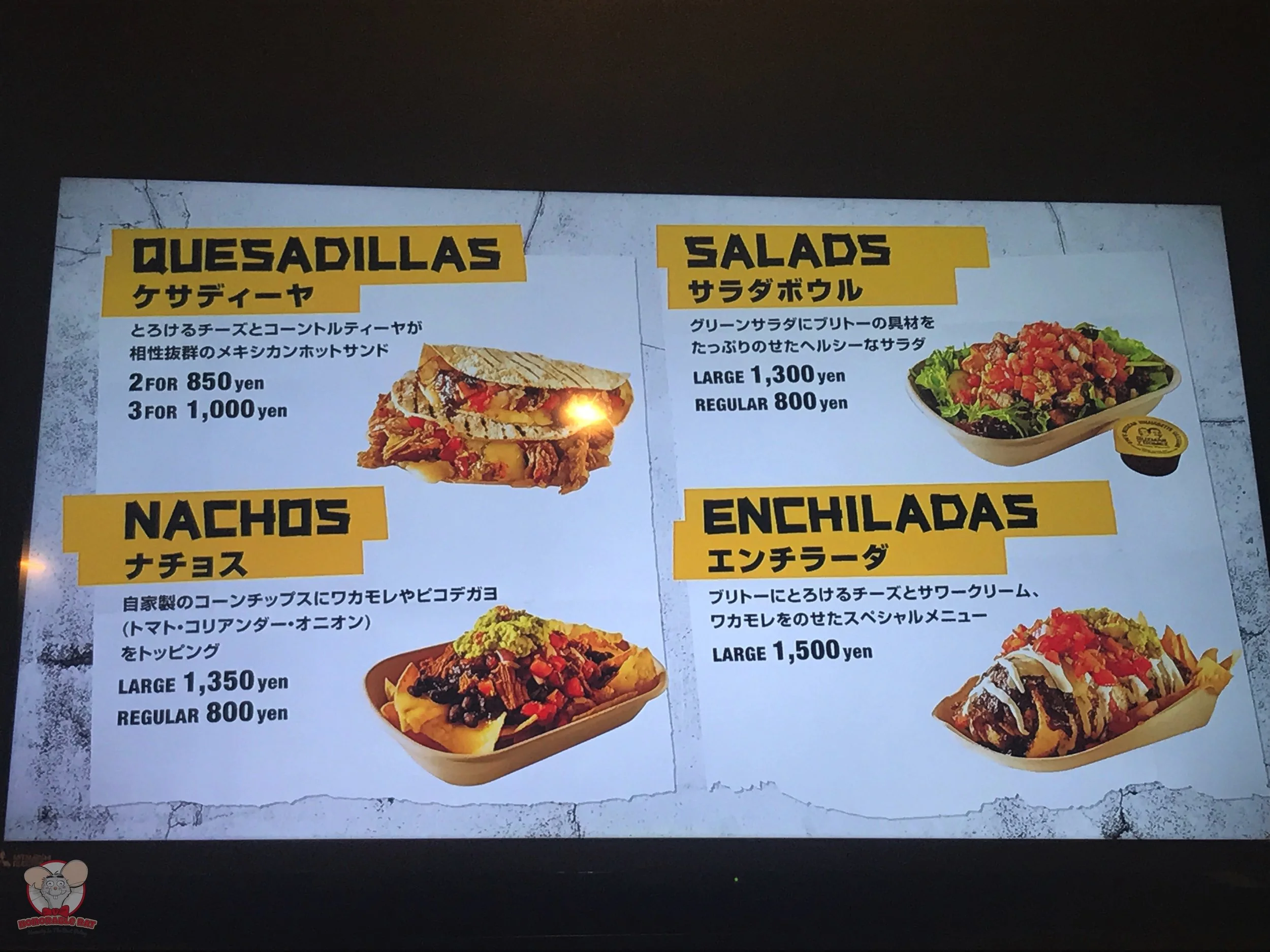 Quesadillas, Nachos, Salads or Enchiladas?