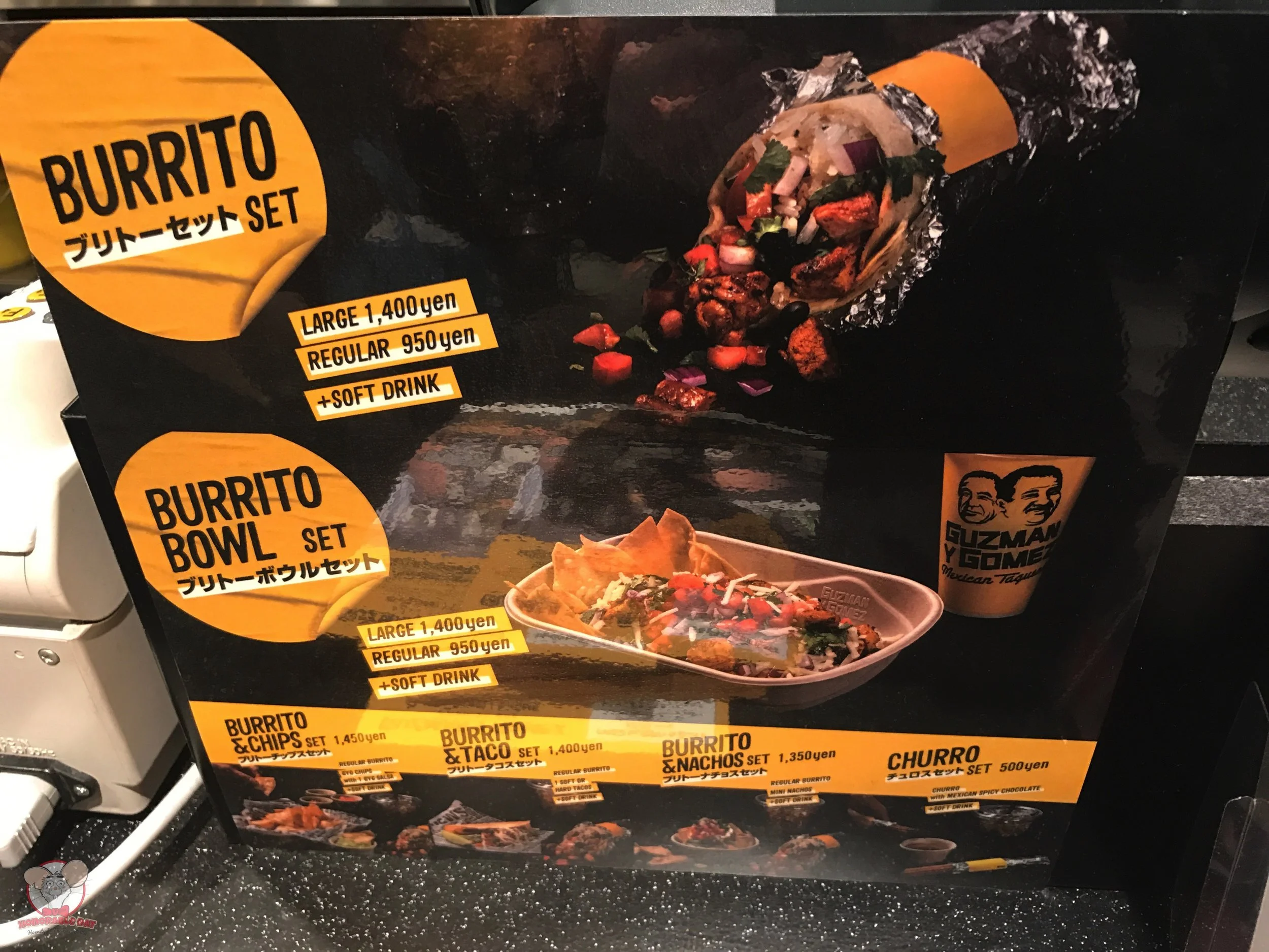 Burrito Set (Large 1,400 yen, Regular 950 yen), Burrito Bowl Set (Large 1,400 yen, Regular 950 yen), Burrito & Chips Set (1,450 yen), Burrito & Tacos Set (1,400 yen), Burrito & Nachos Set (1,350 yen) and Churro Set (500 yen)