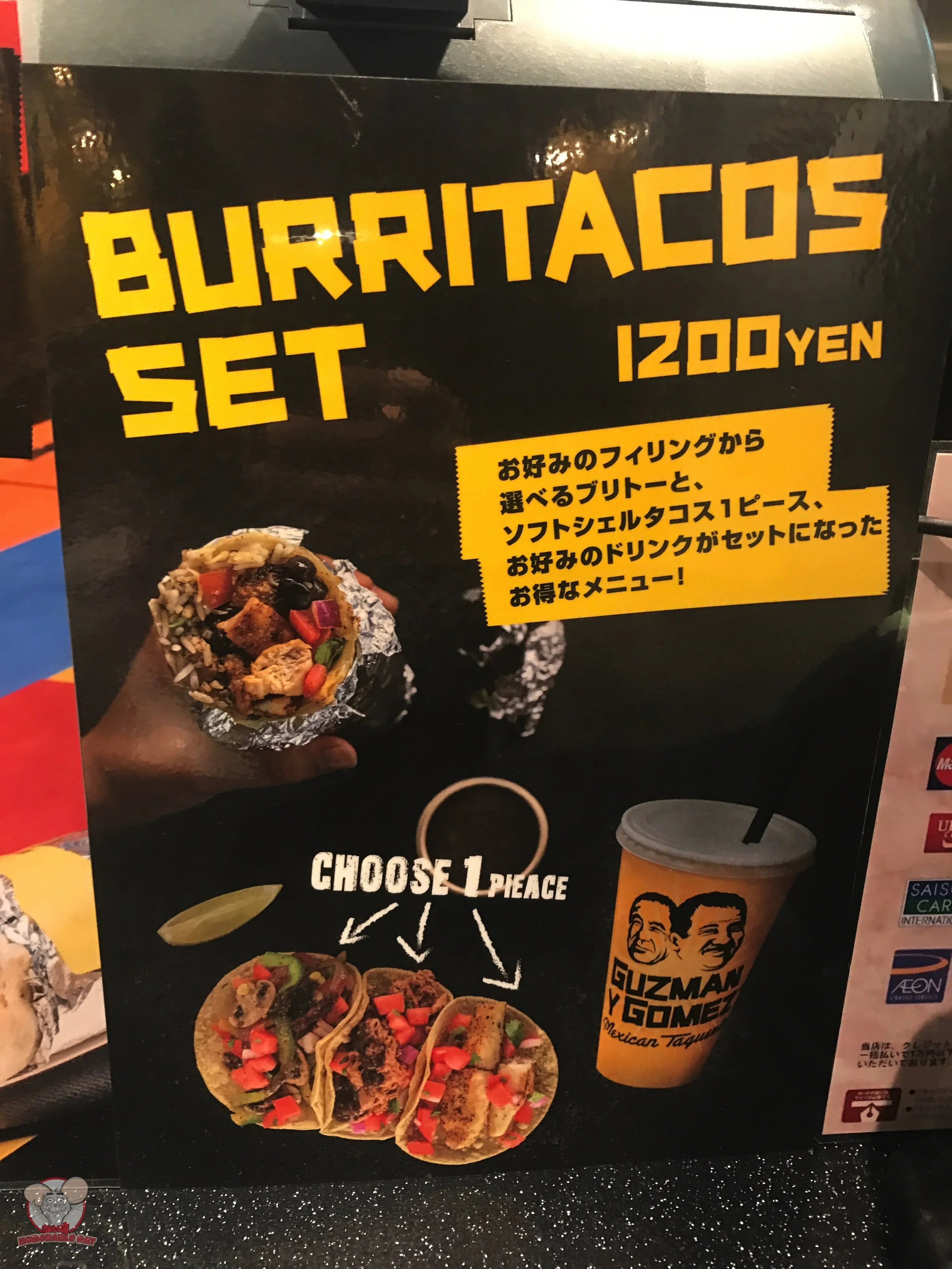 Burritacos Set (1,200 yen)