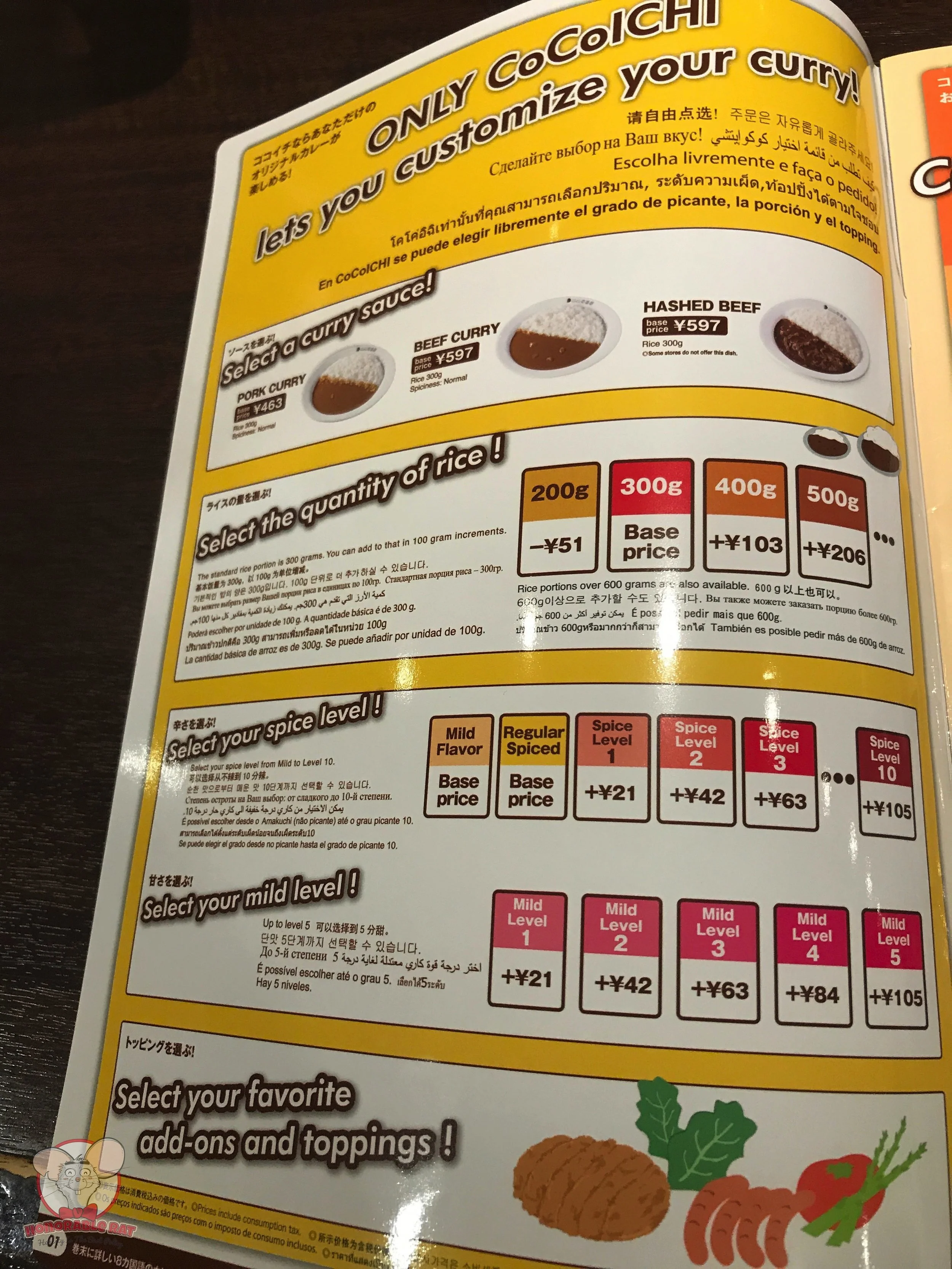 Customizable curry