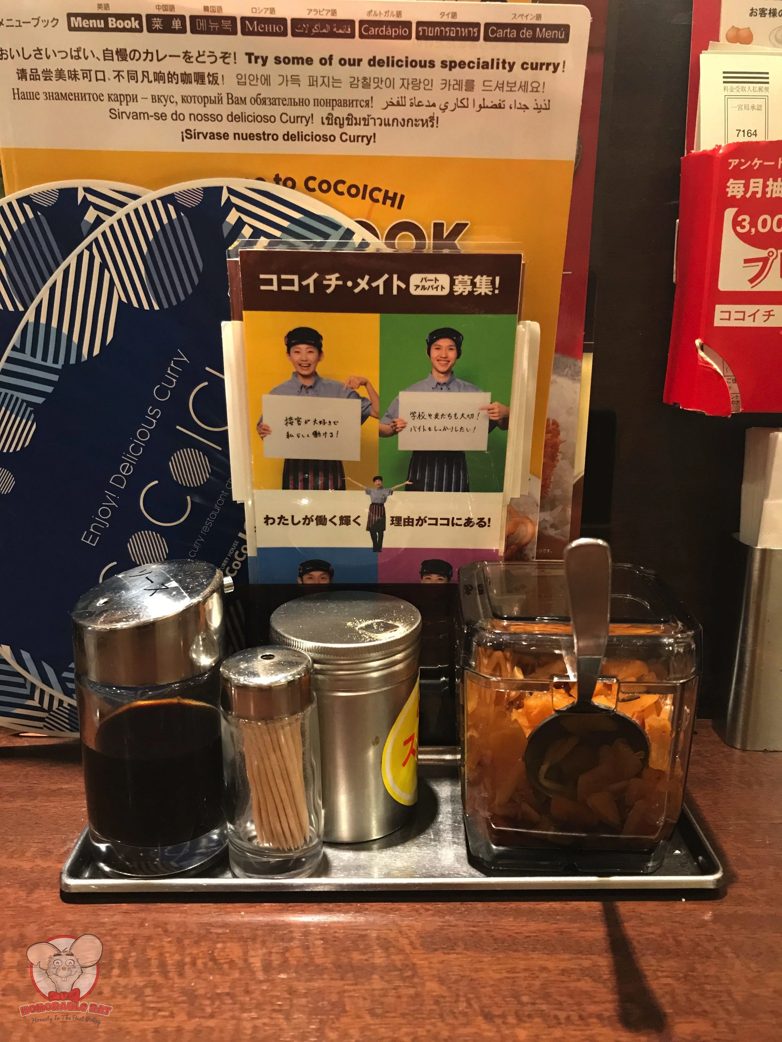 Don't forget them pickled vegetables