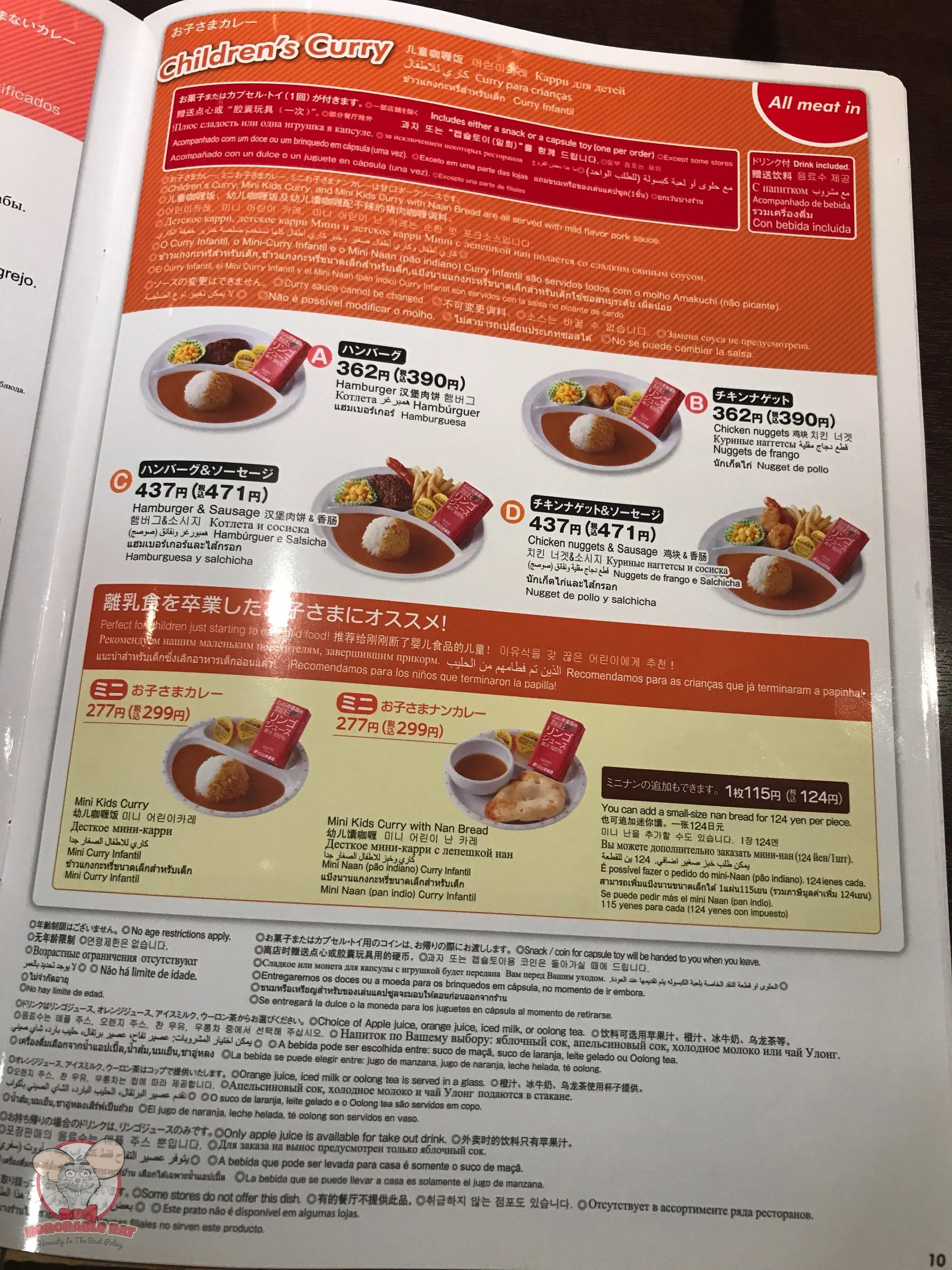 Kid's Curry dishes