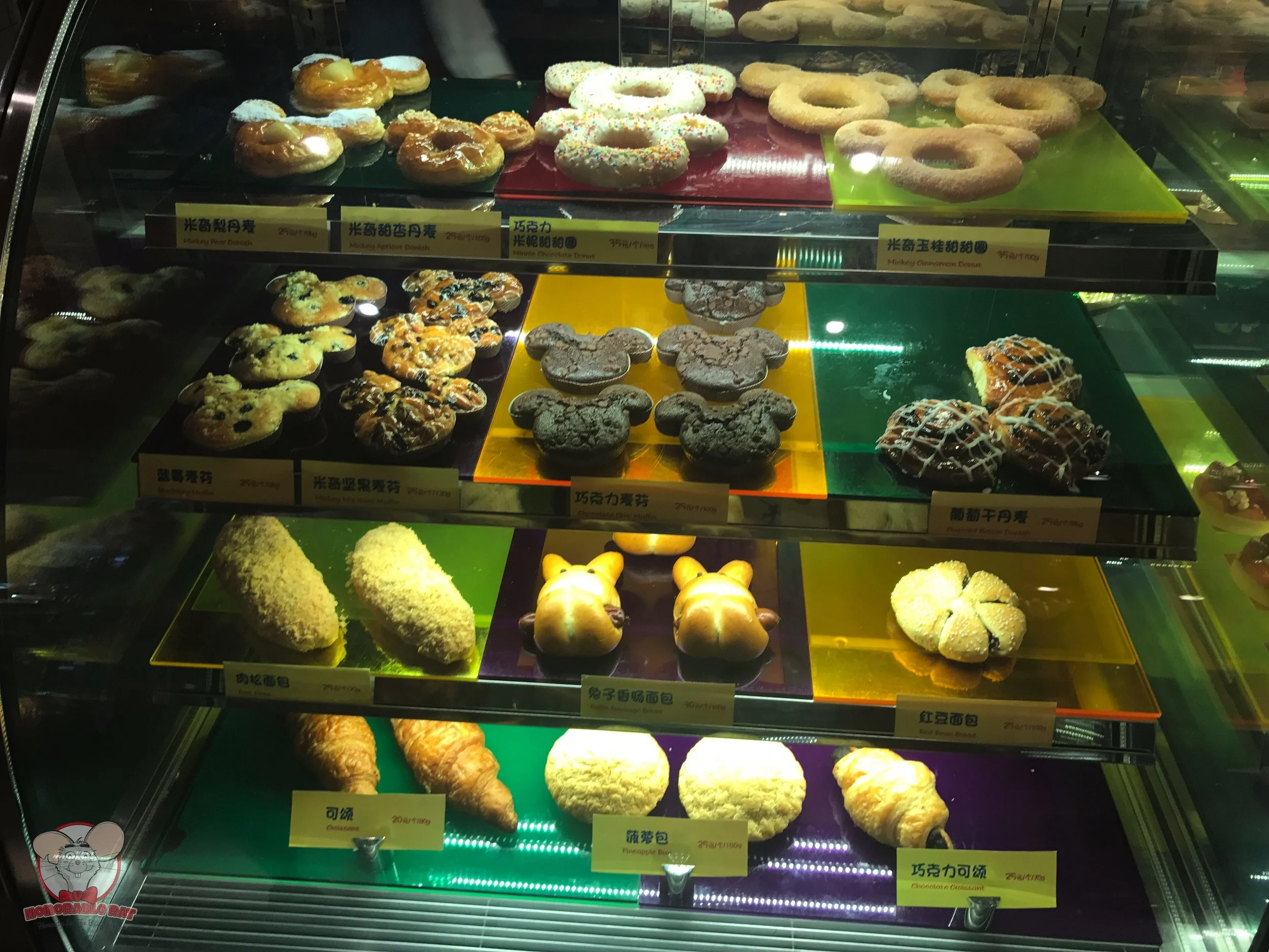 Pastries in Sunnyside Market in Toy Story Hotel