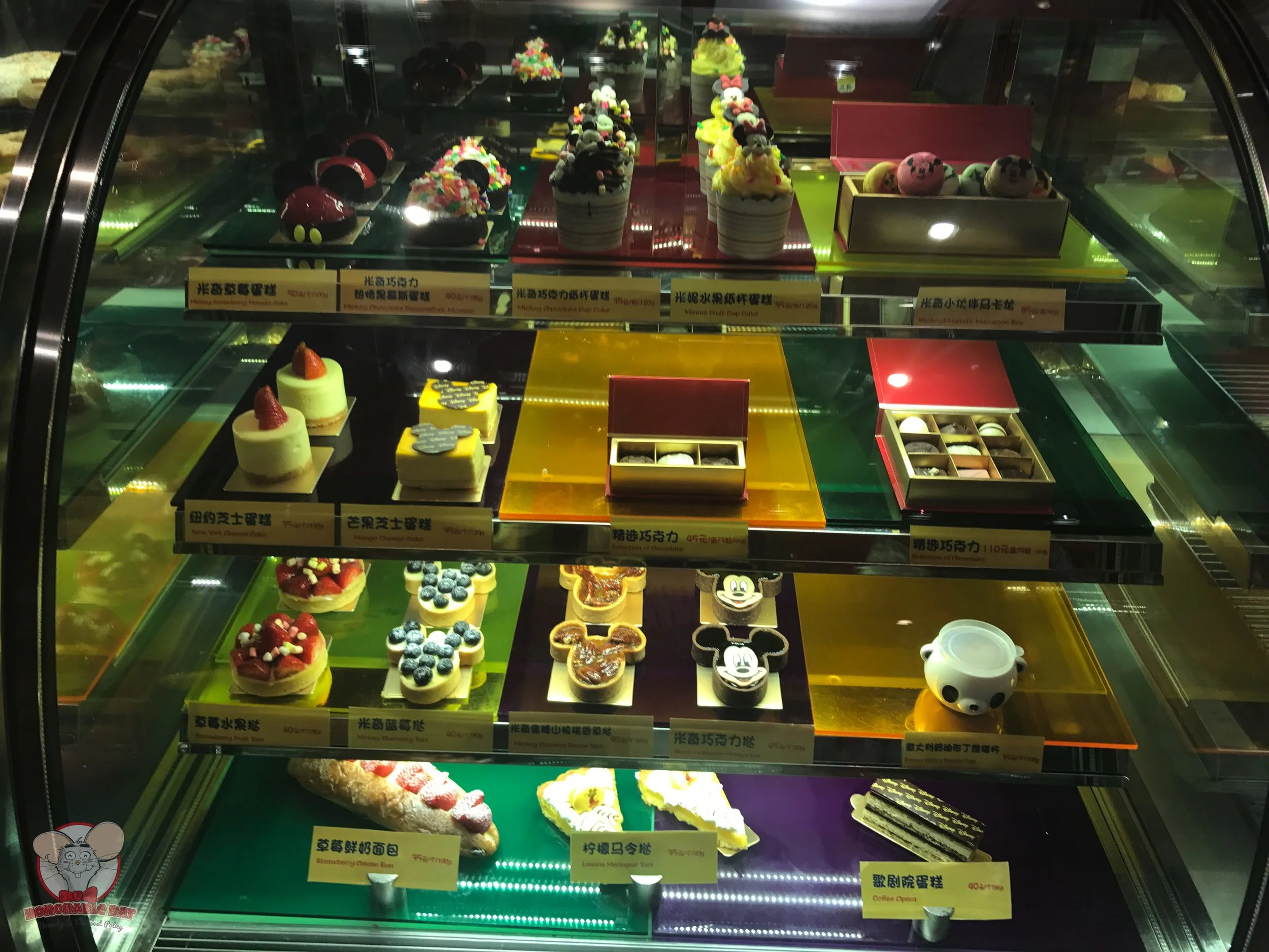 More pastries