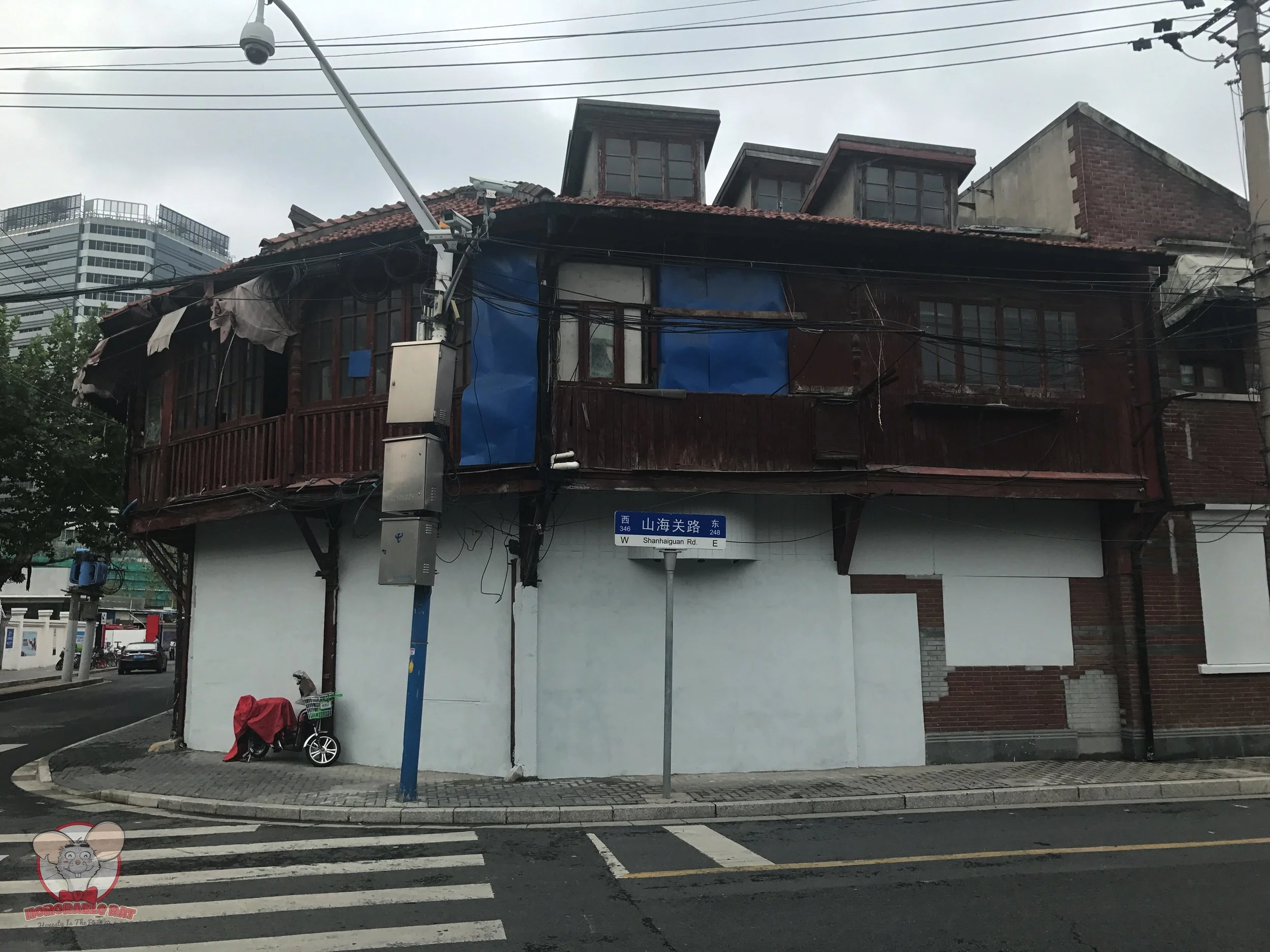 The area near Xinzha Road Station