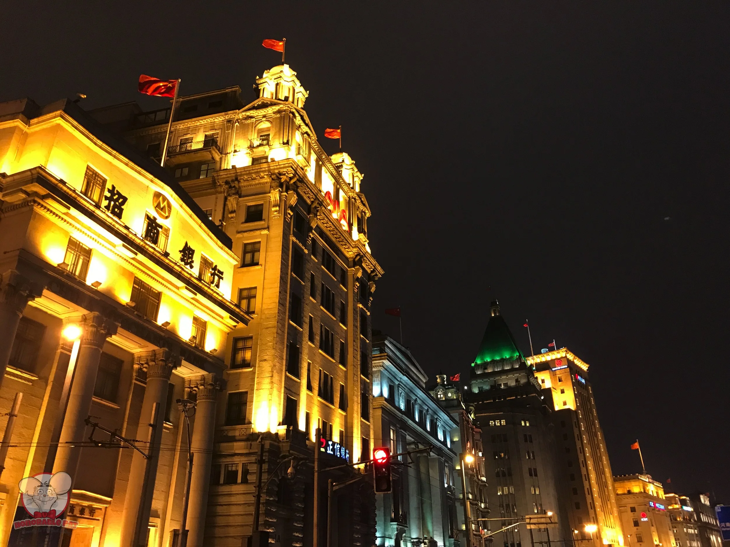 And on the other side, we've got buildings of old all lighted up