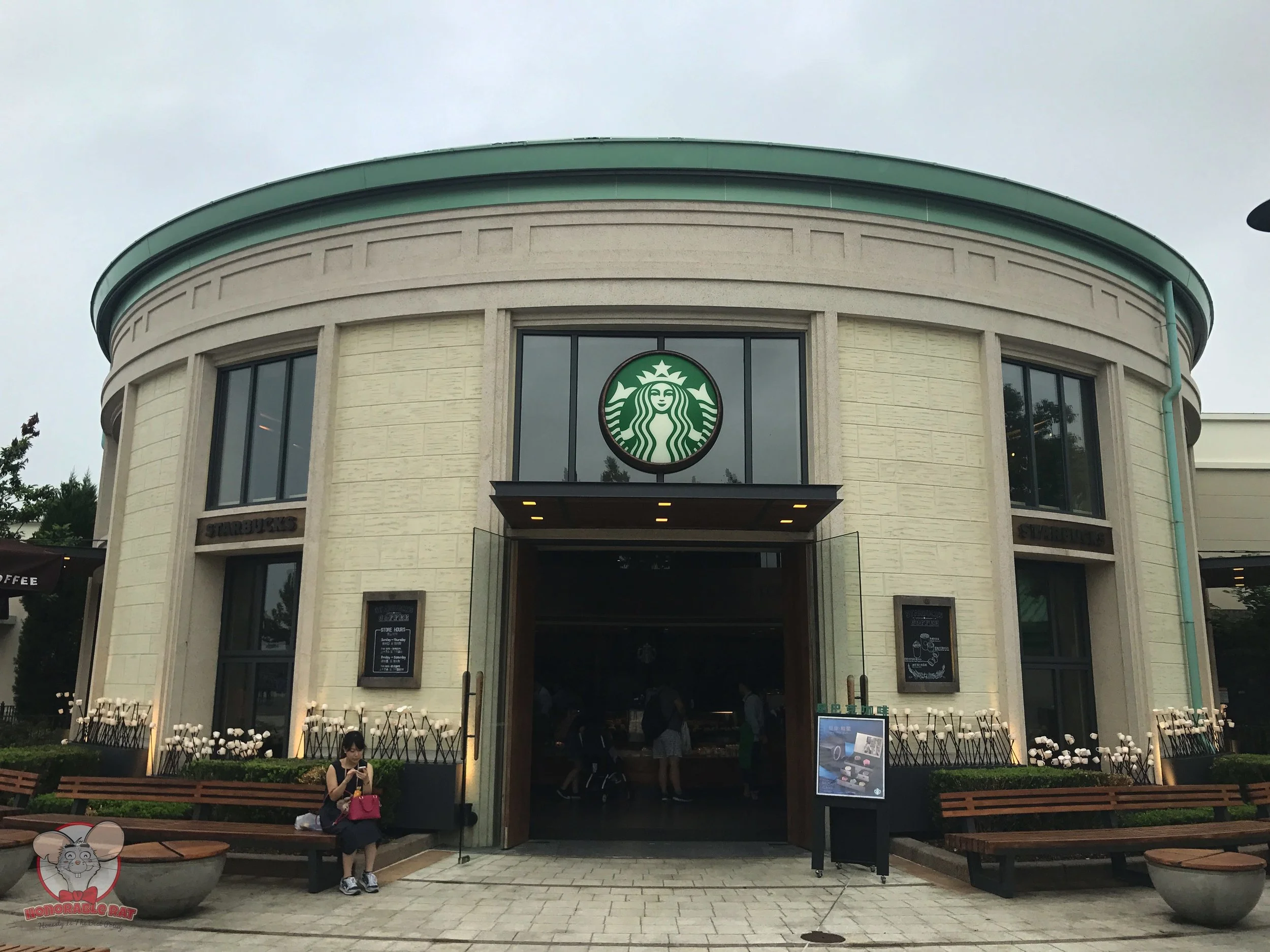 Starbucks in Shanghai Disneytown