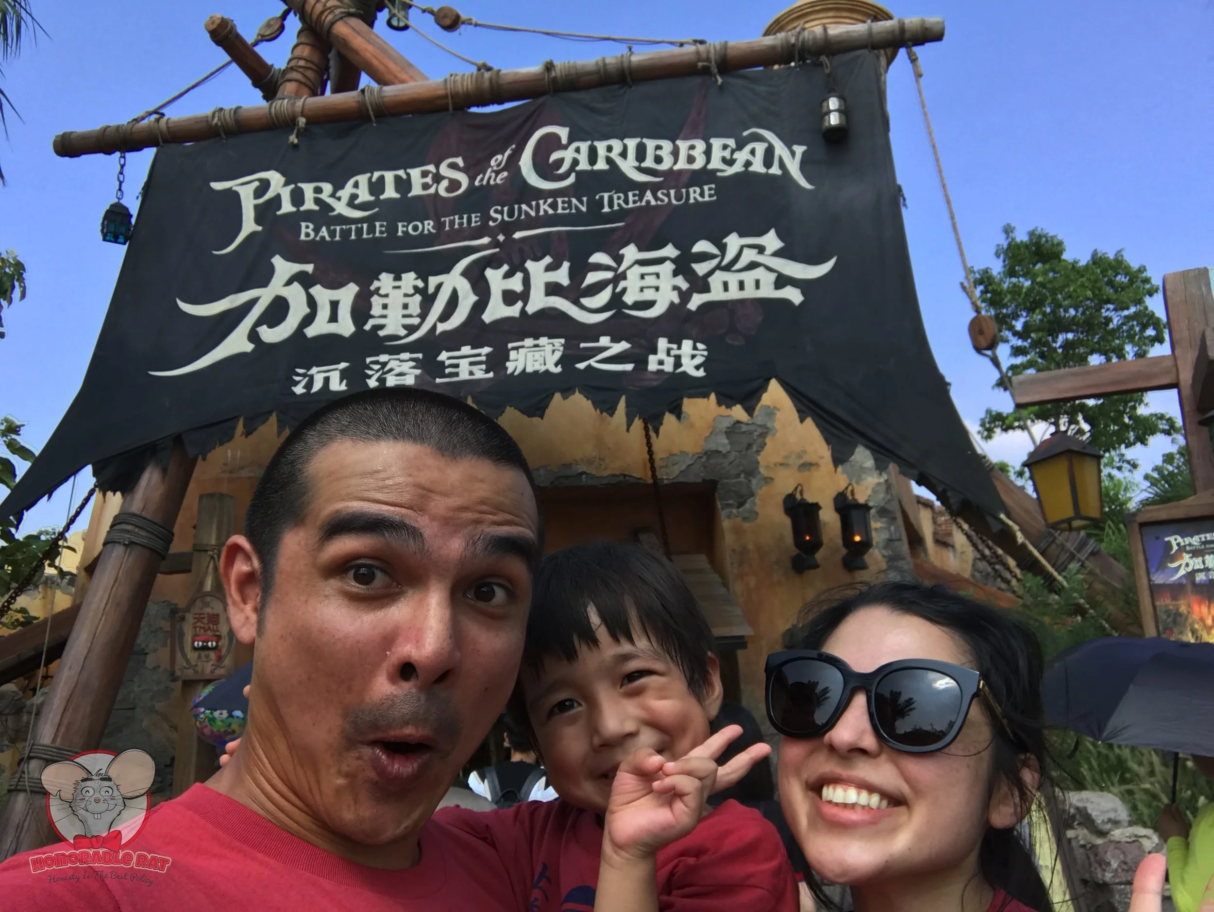 Pirates of the Caribbean again....