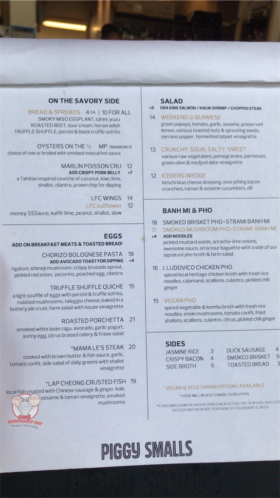 Brunch Menu Page 2