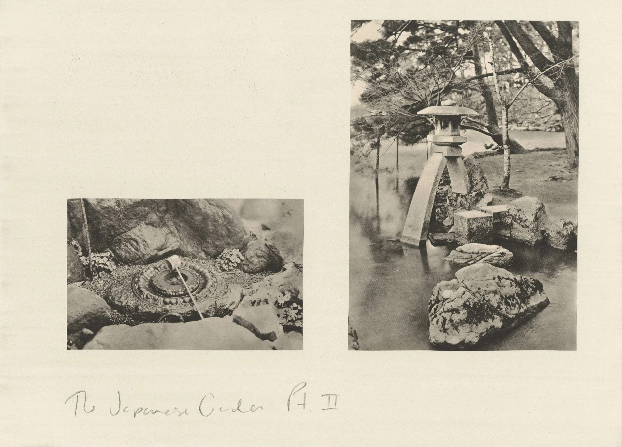Pfaff_print_scan_Japanese_Garden_II_brighter.jpg