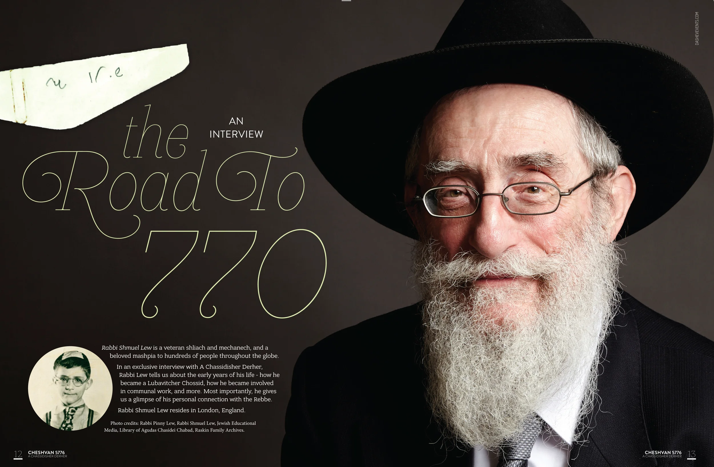 RABBI SHMUEL LEW