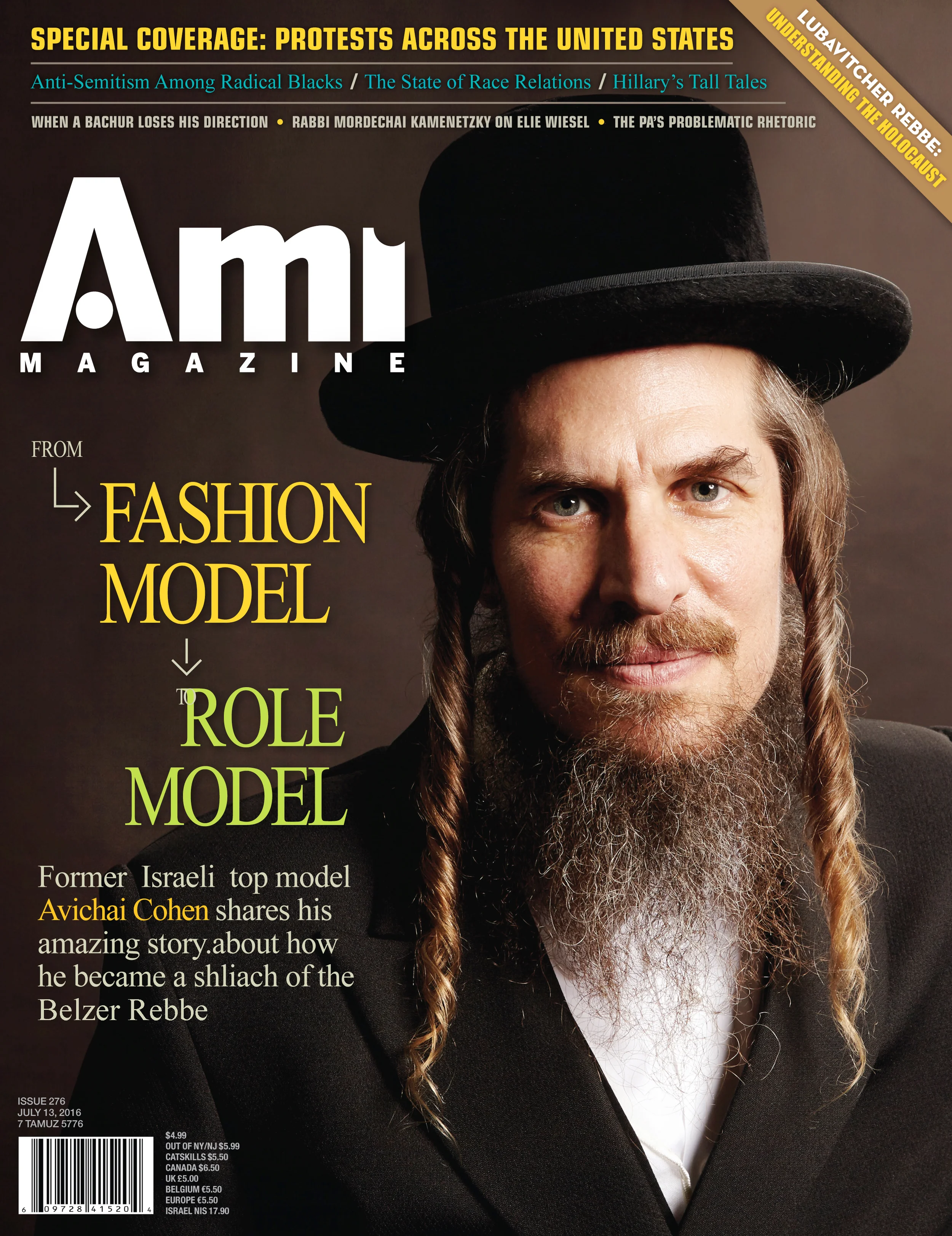 AVICHAI COHEN