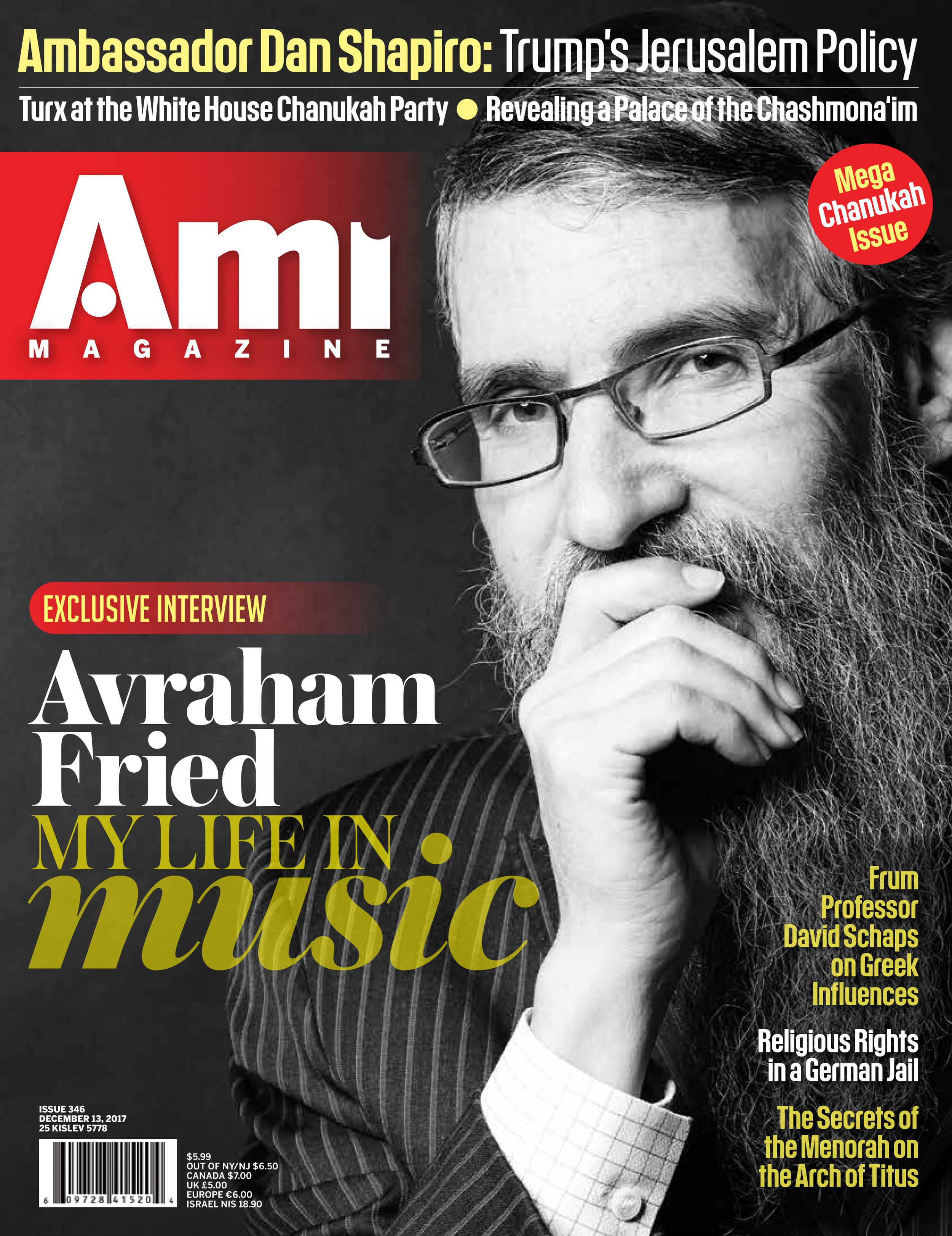 AVRAHAM FRIED