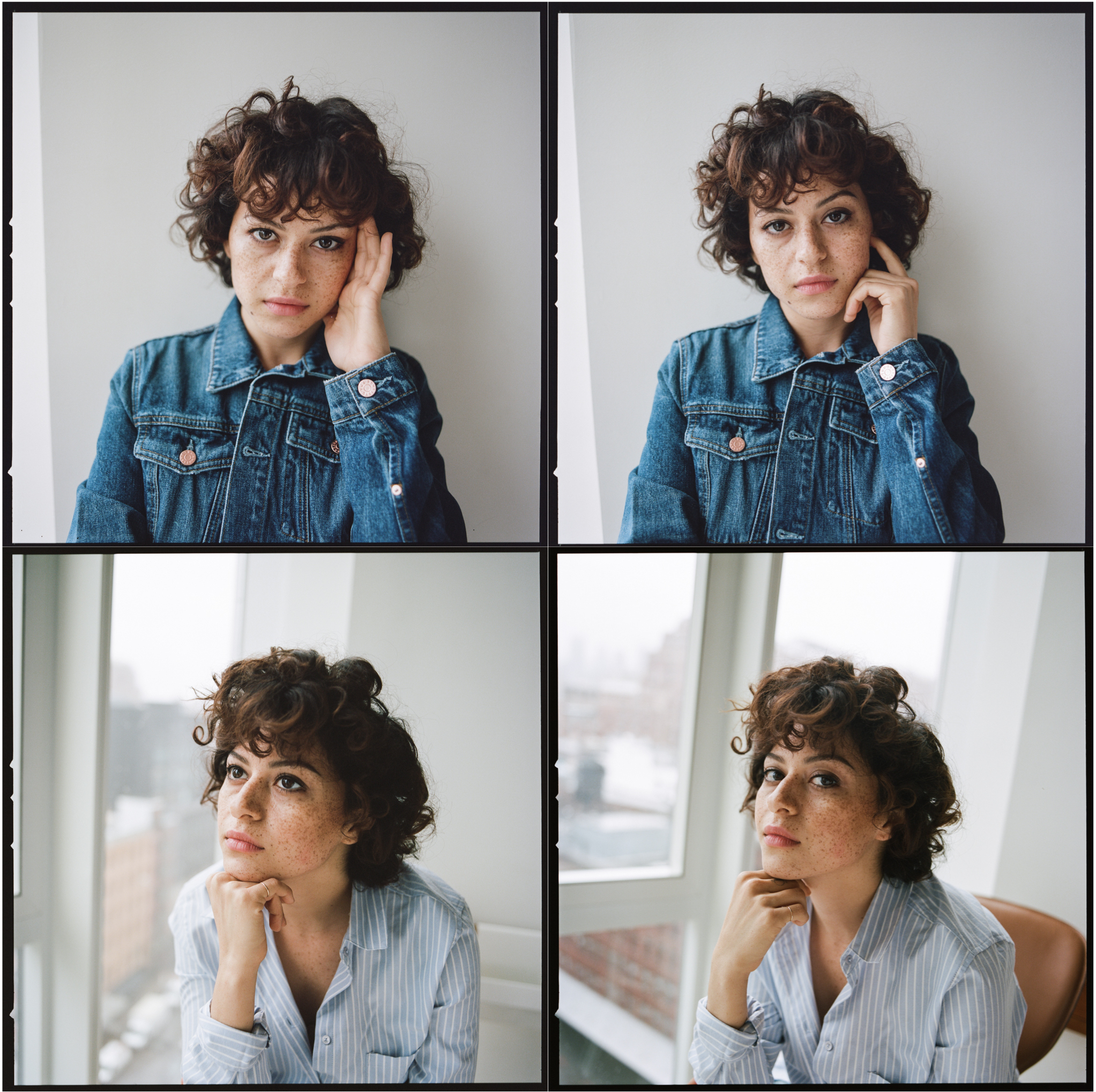 Alia Shawkat