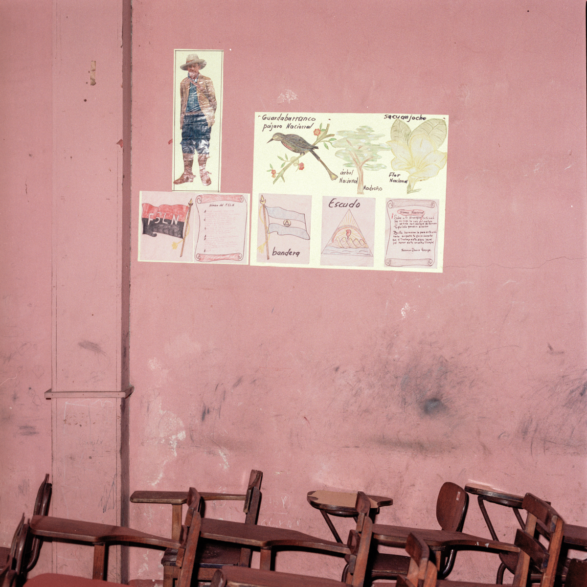 Classroom, León, Nicaragua