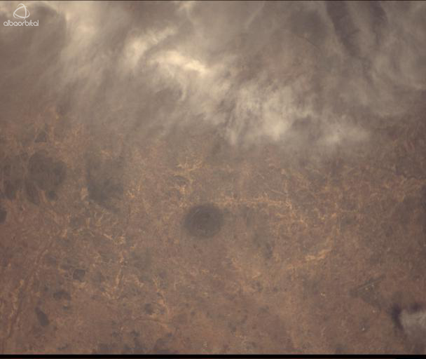 June 2025 - U2Q - Nigeria - Earth Pointing Test at 1/4 Resolution