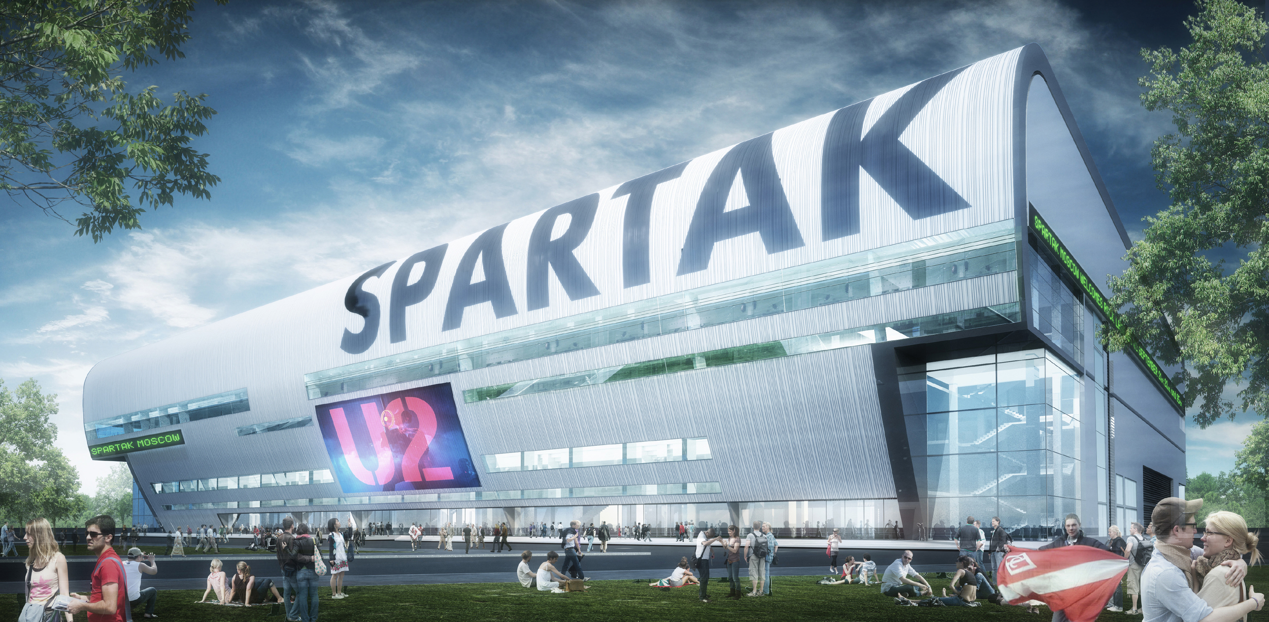 FC Spartak Multipurpose Arena