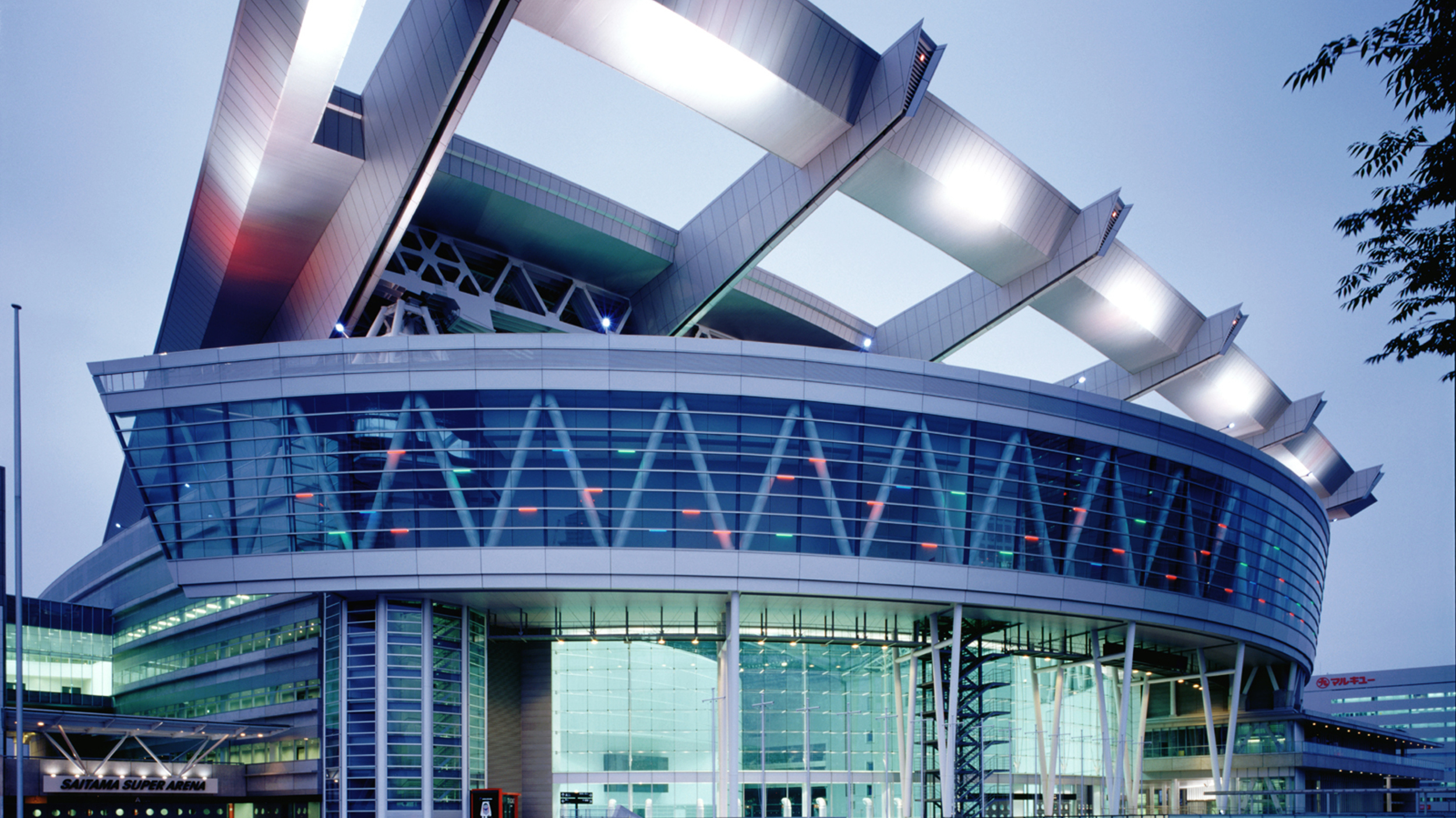 Saitama Super Arena