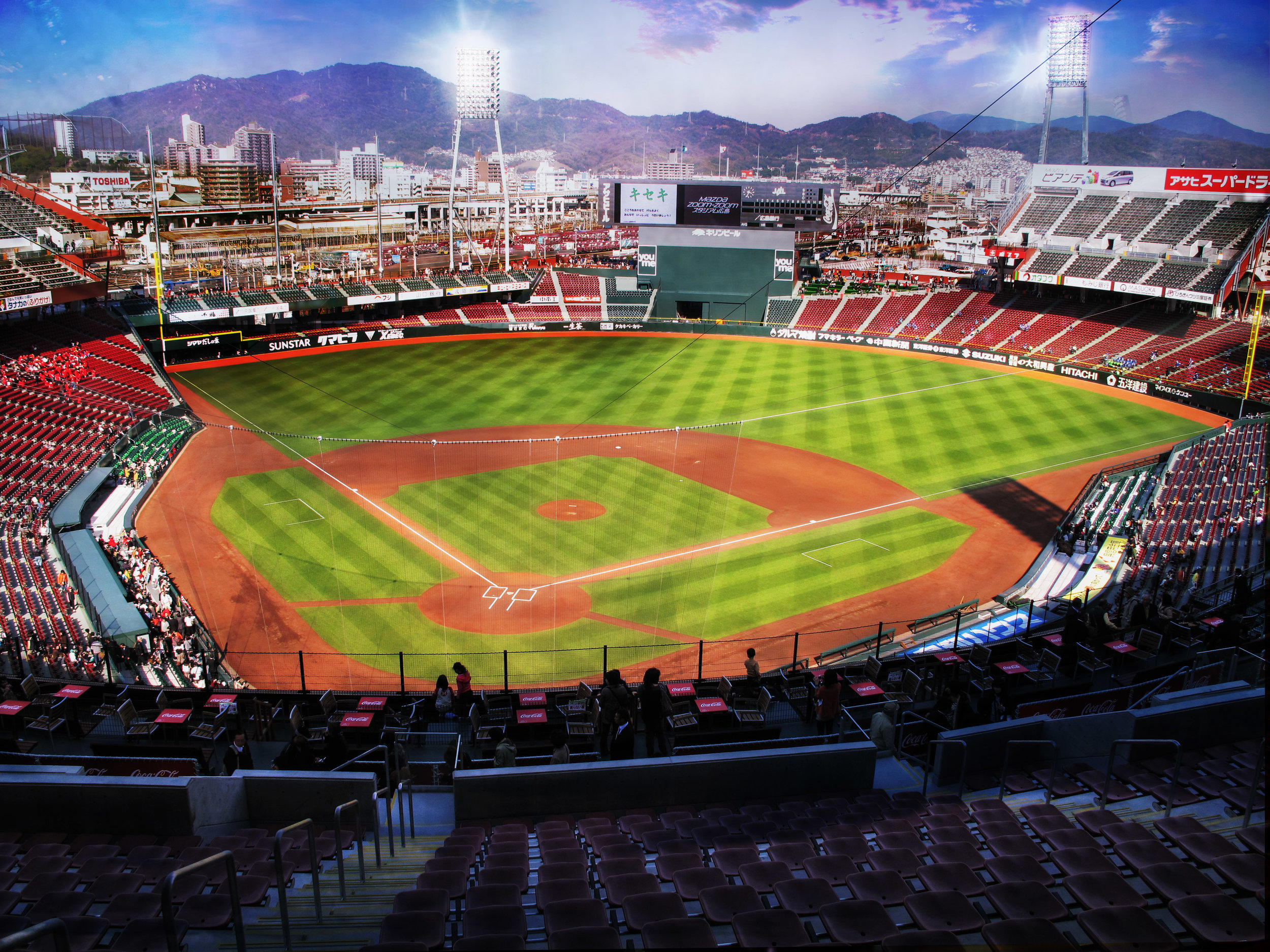 MAZDA_Zoom-Zoom_Stadium_Hiroshima.jpg