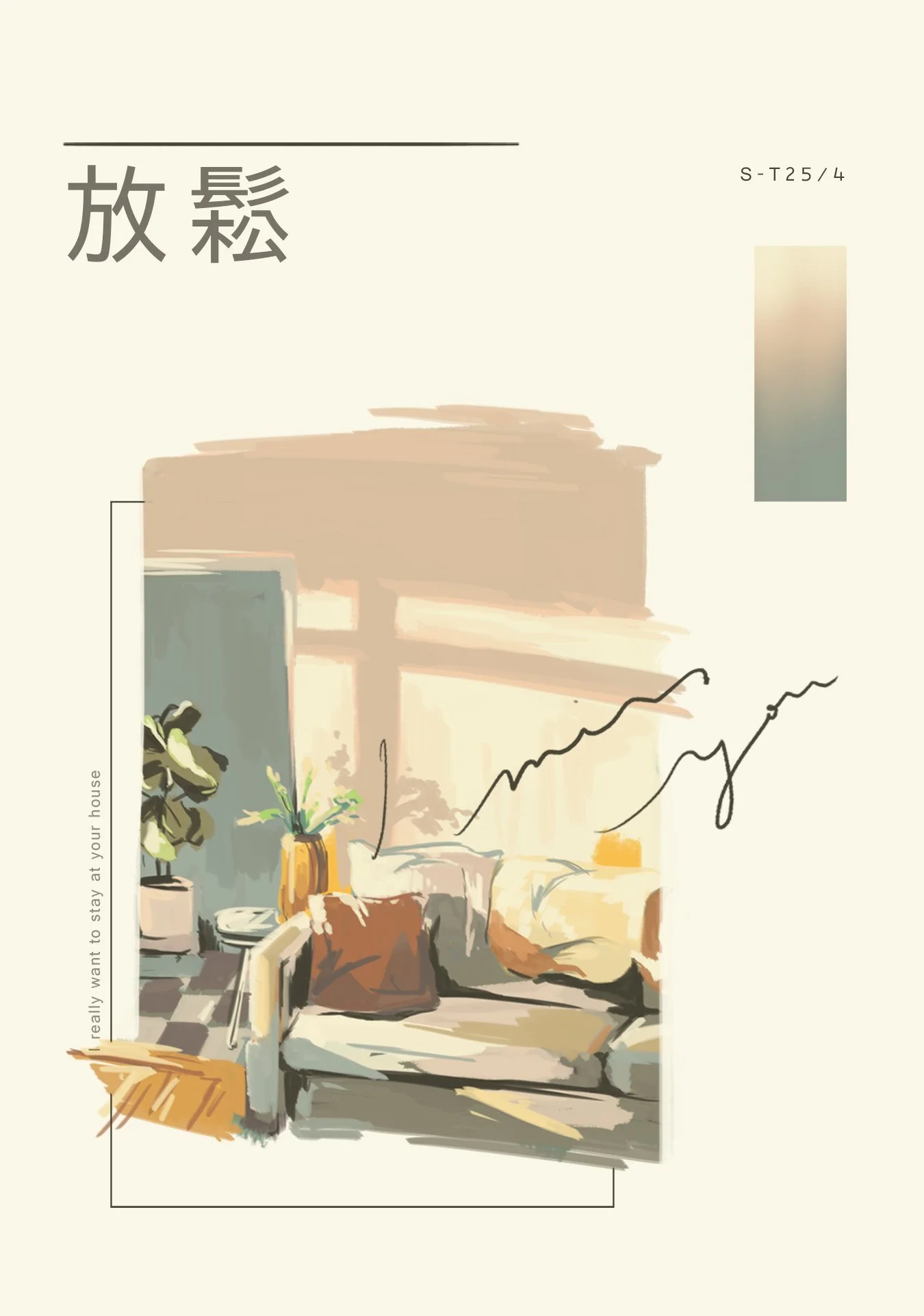 BRB Missing You in My Room.jpg