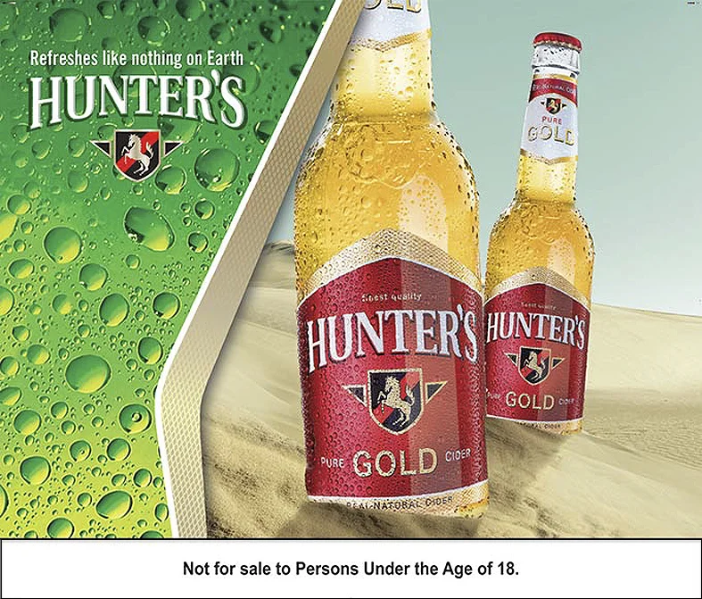 Hunters_Ghana1.jpg