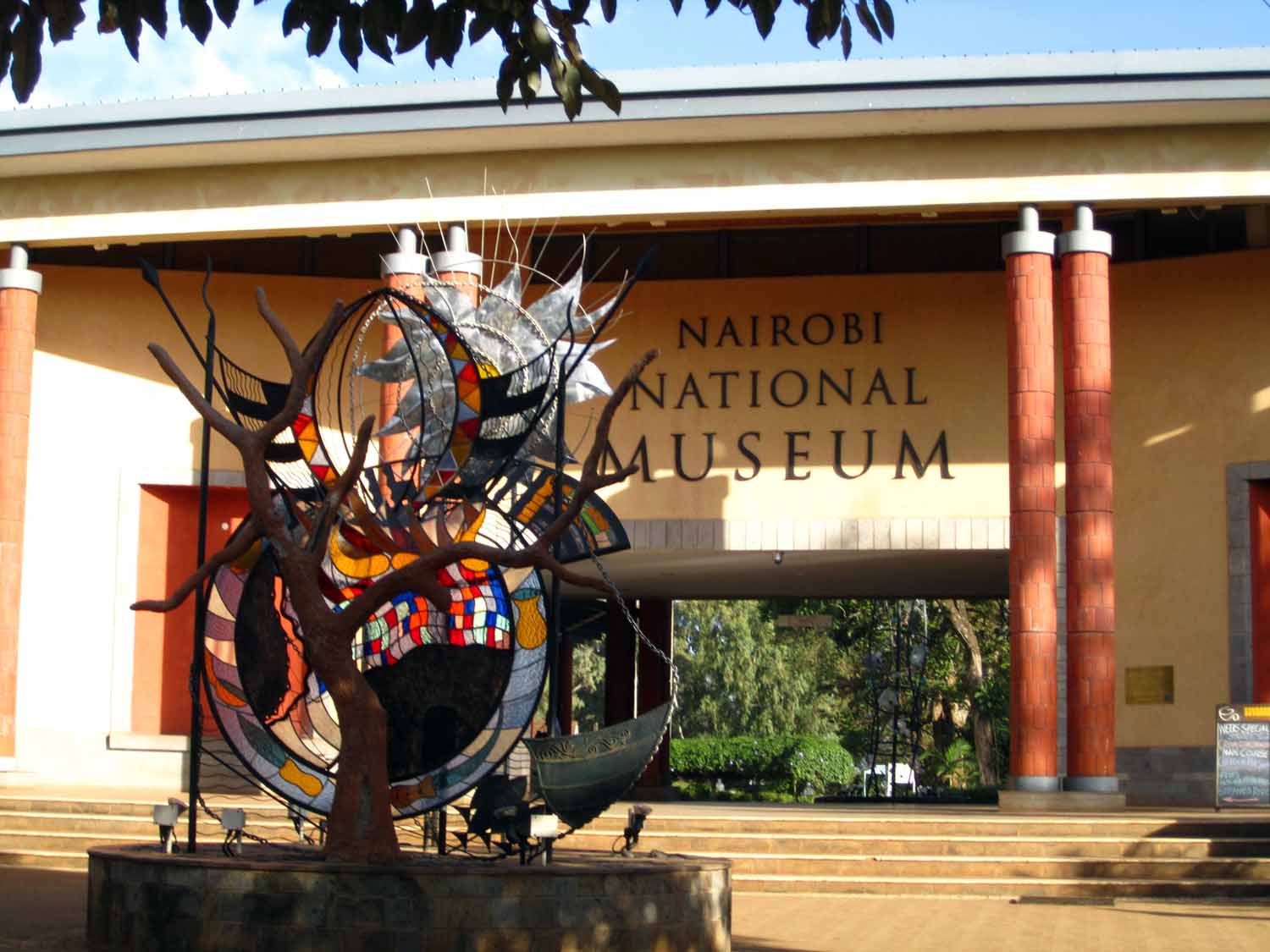 Nairobimuseum3.jpg