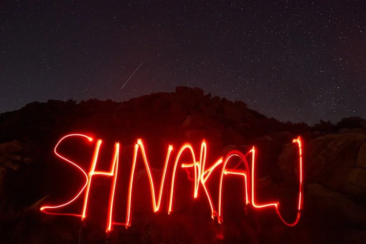 2018_Shivakali_Desert_1065.jpg