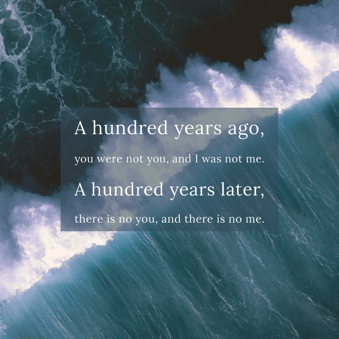 Sally Chan - Beautiful Lyrics no 1.jpg