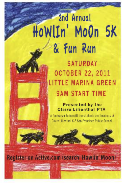 2011+Howlin'+Moon+Flyer.png