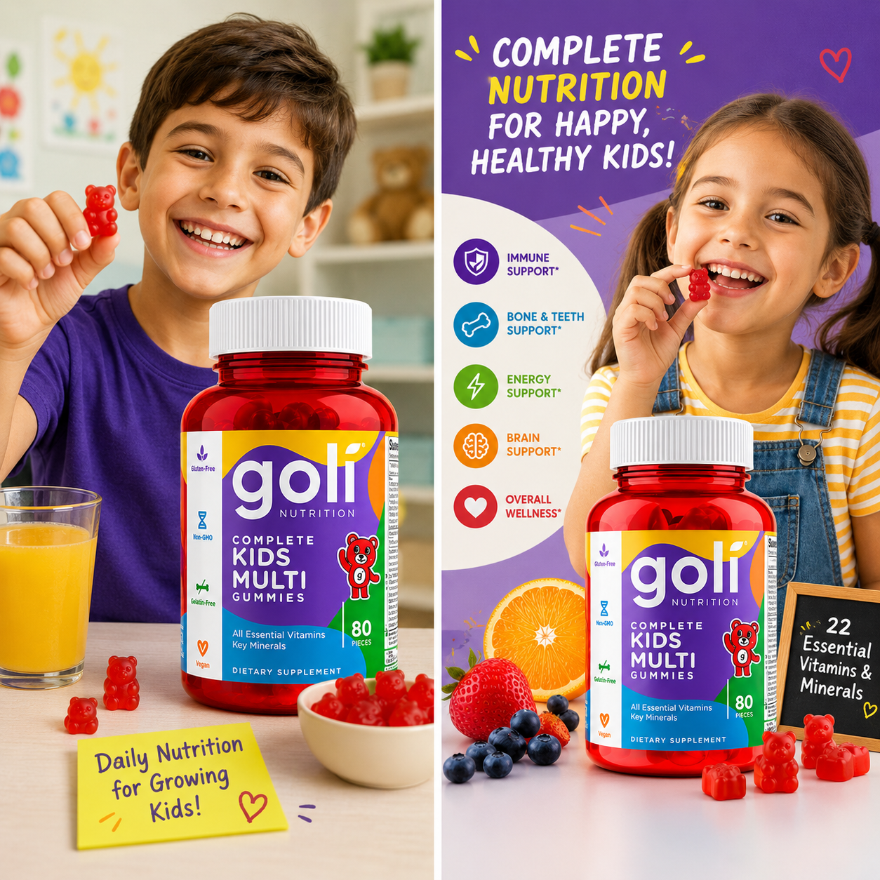kids gummies.png