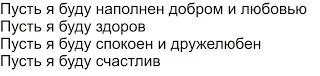 russian.jpg