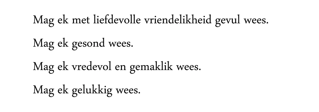 Afrikaans.jpg
