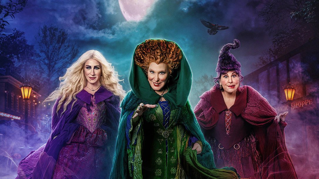 Disney Hocus Pocus 2 Spell Book with Winifred, Mary and Sarah