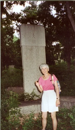 Lorene de Melo